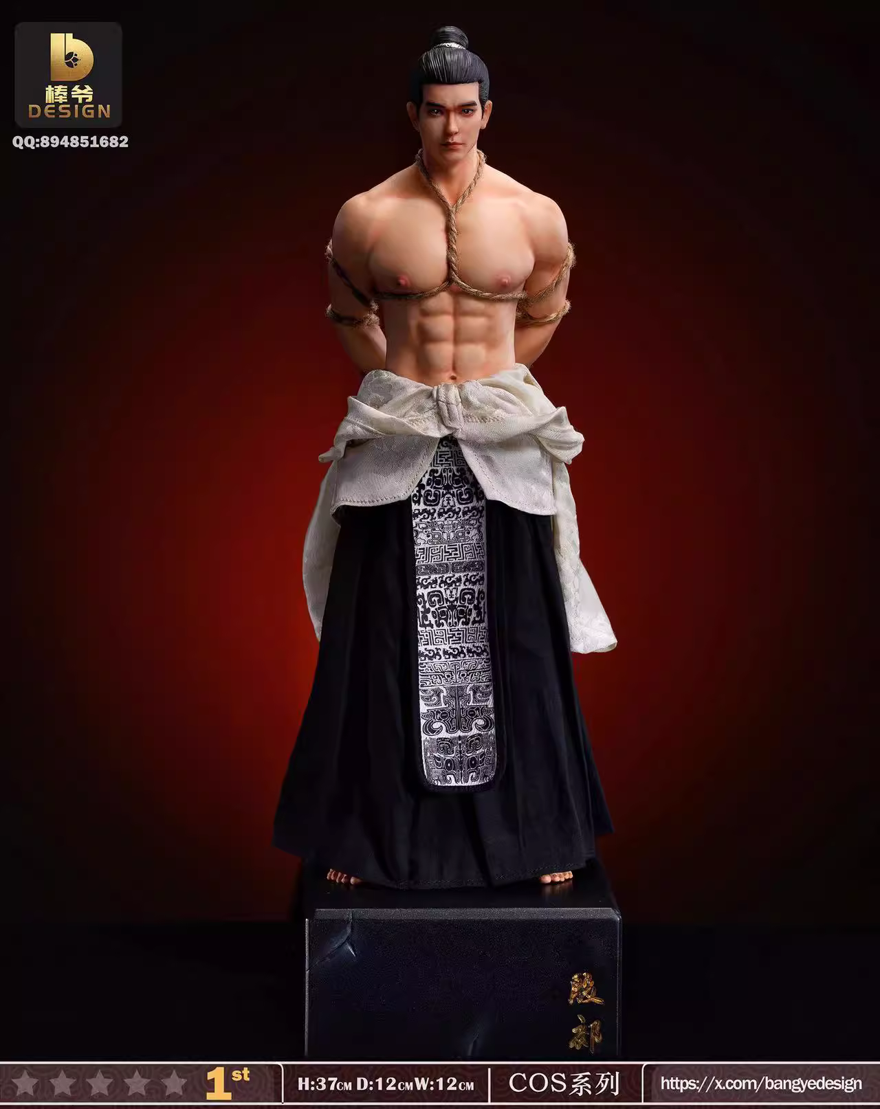 【Sold out】1/6 Scale TG_ONE Wrapped YinJiao-Other Series-Bangye Design Studio