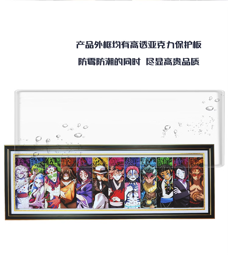 【In stock】Decorative Painting of Twelve Kizuki-KALA HOME