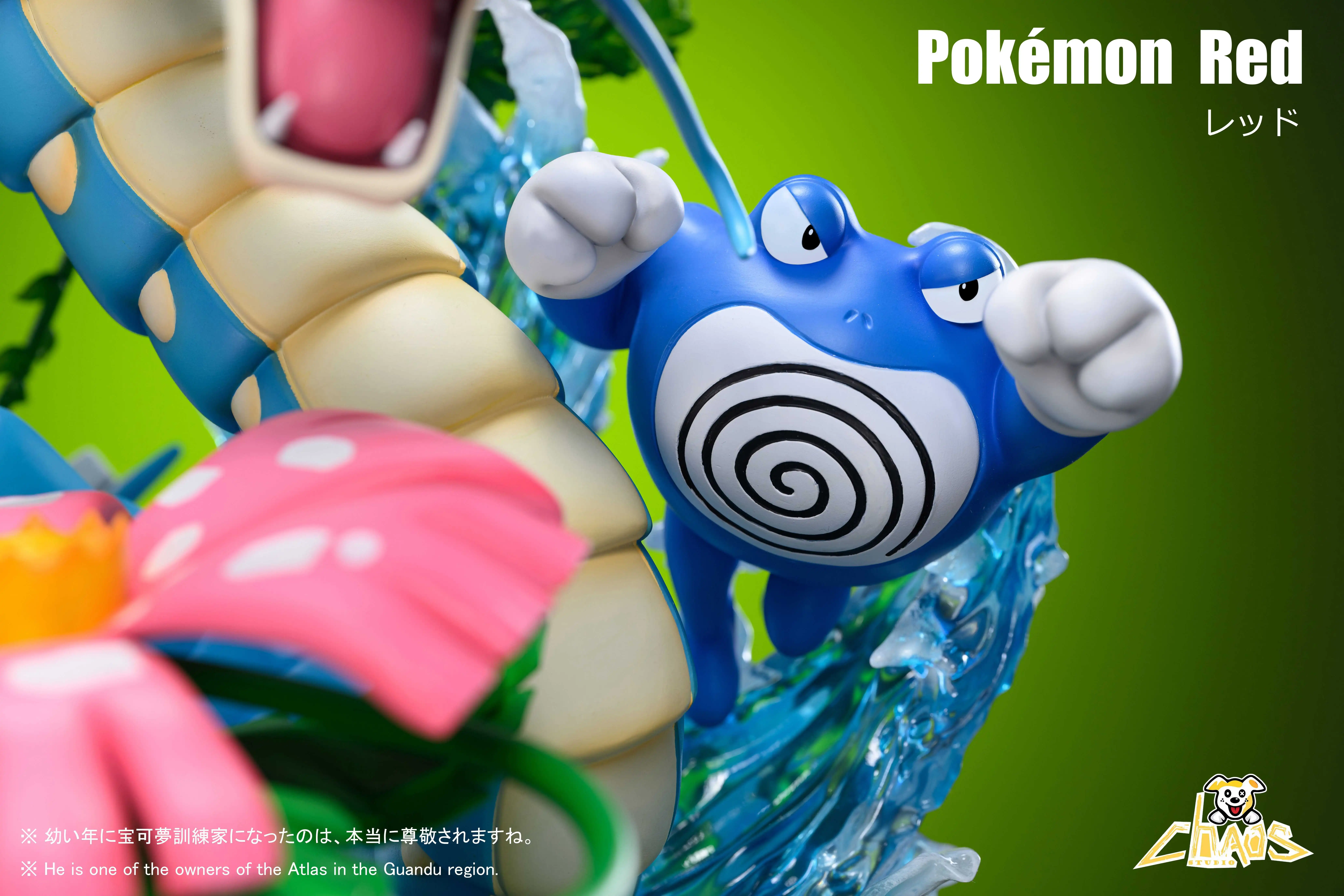 【Sold out】Pokemon Red-Pokemon-ChaosDog Studio