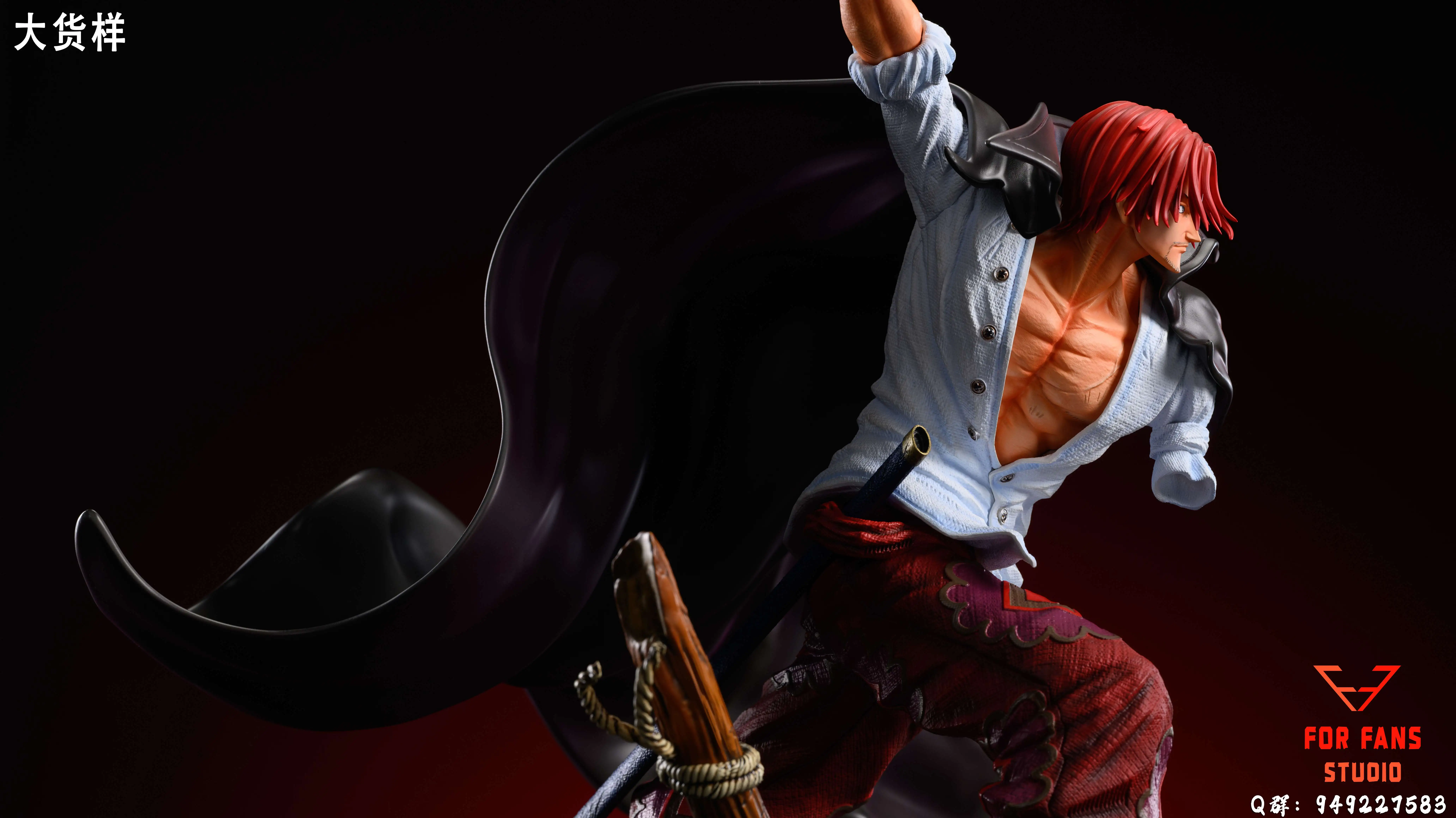 【Pre-sale】1/6 Scale Shanks-For Fans Studio