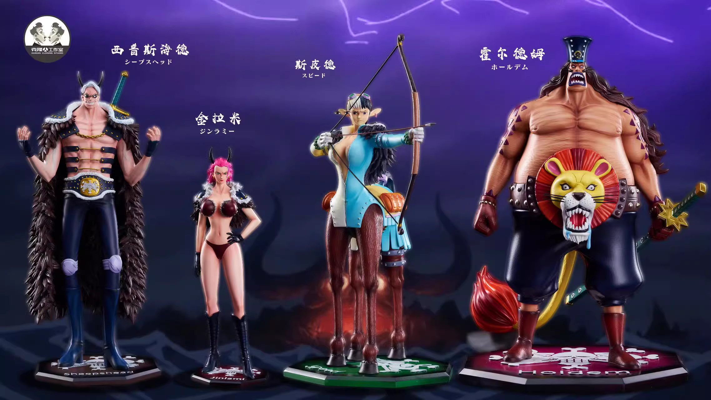 【Pre-sale】1/6 Scale Sheepshead, ジンラミー, Holdem & Speed-Clone Studio