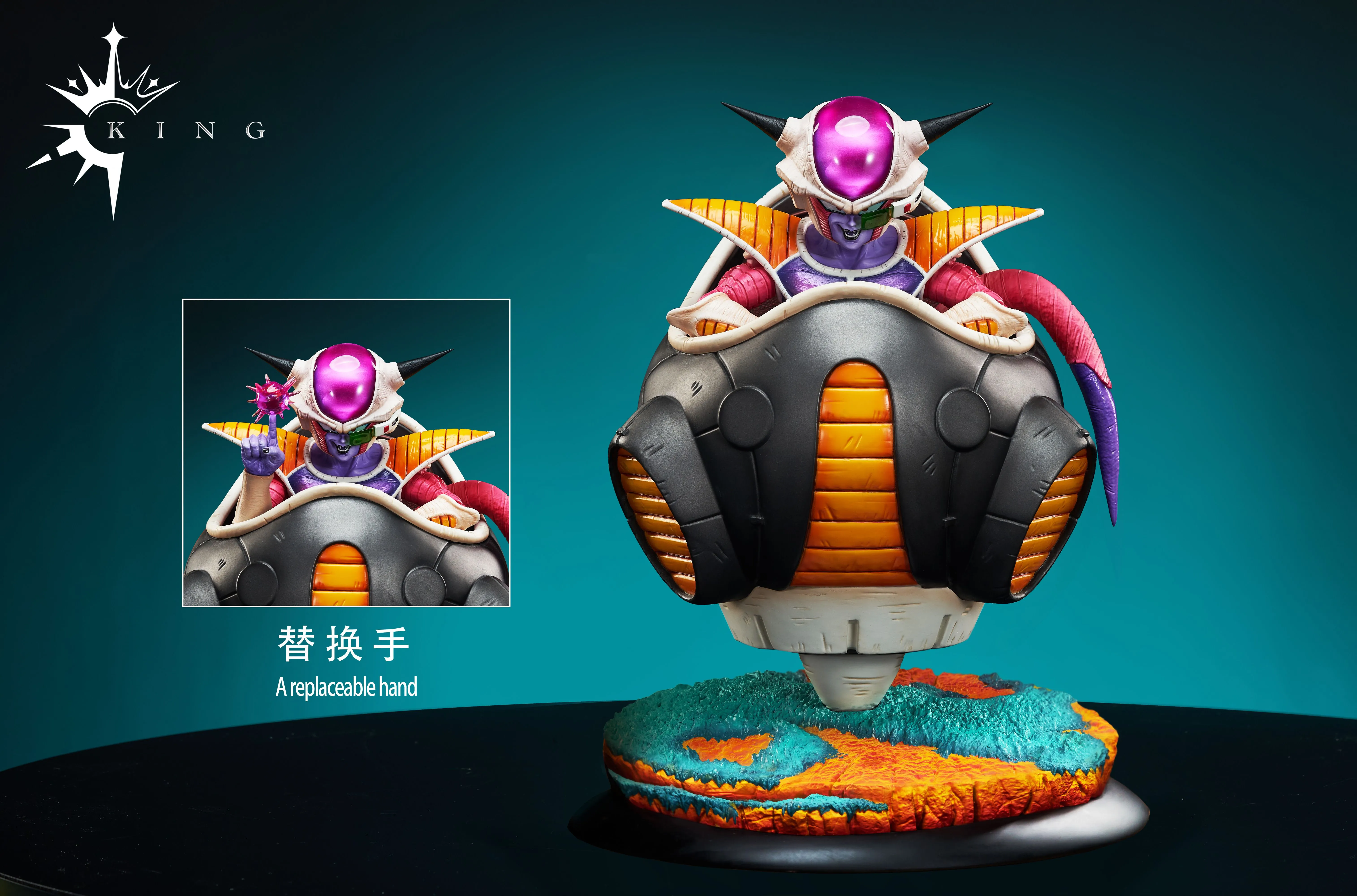 【Pre-sale closed】Frieza Group-KING Studio