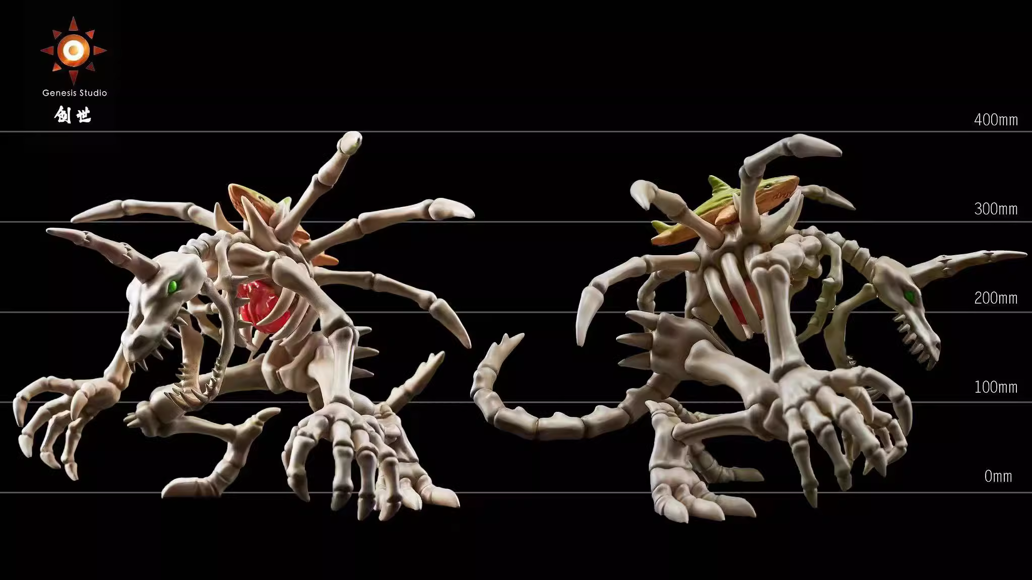 【Pre-sale】Zombie Greymon-Digimon Adventure-Genesis Studio