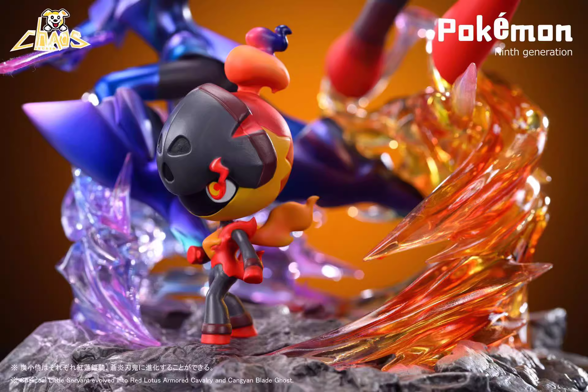 【Pre-sale】Charcadet, Ceruledge & Armarouge-Pokemon-ChaosDog Studio