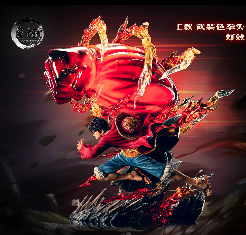 【Pre-sale】POP Scale Luffy-TianYi Studio