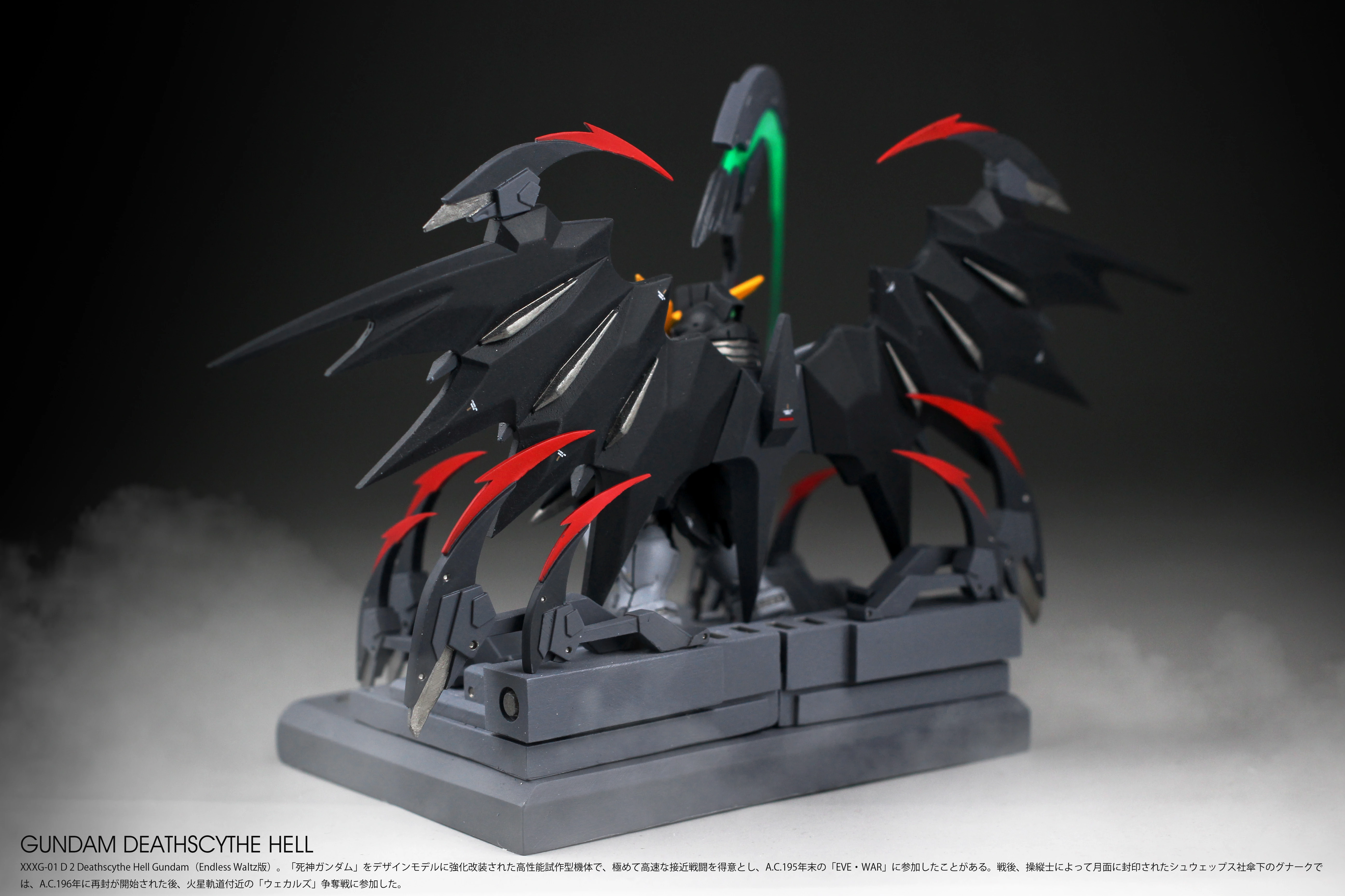 【Pre-sale】DEATH SCYTHE Hell-New Mobile Report Gundam Wing-FW Studio