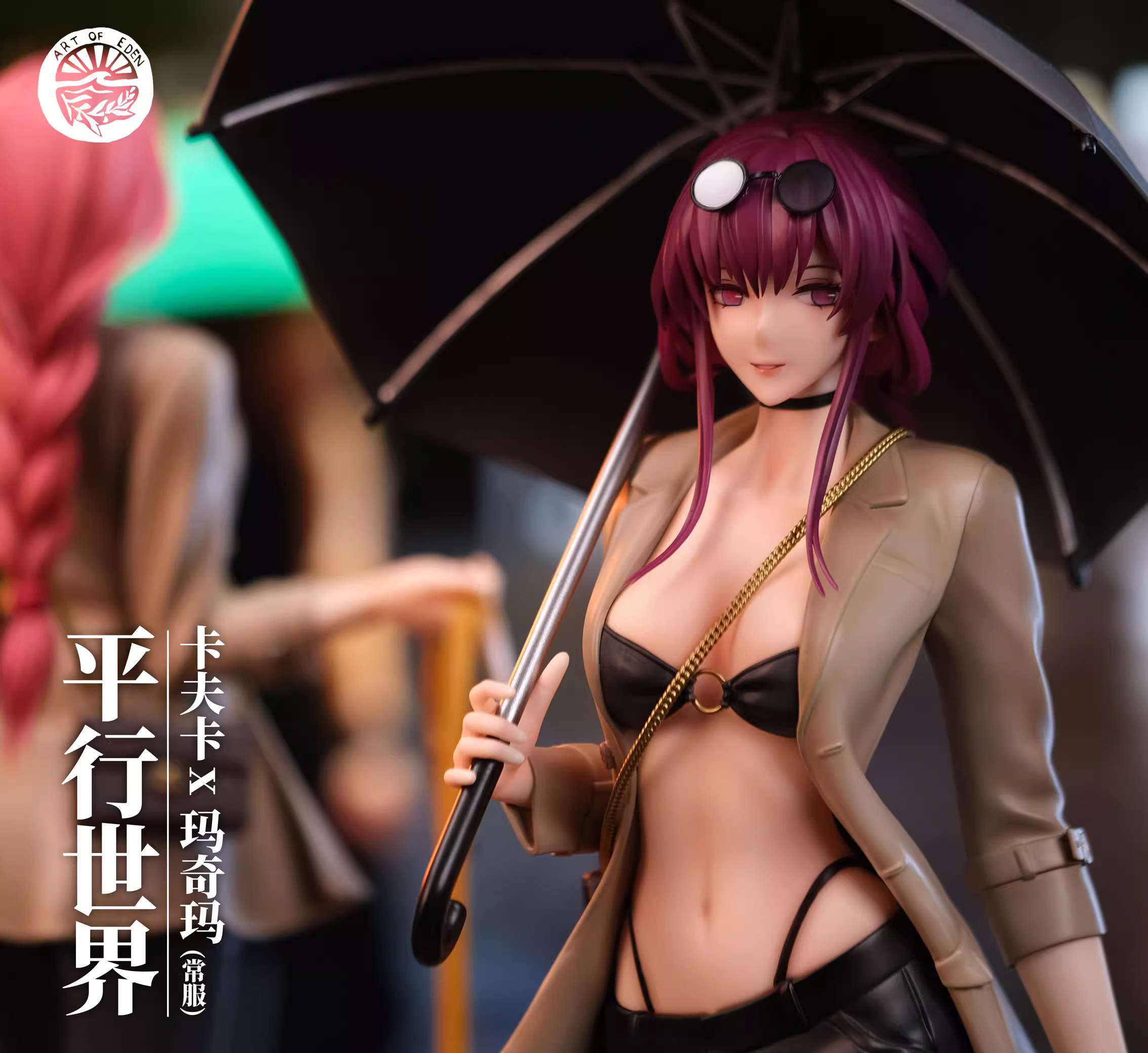 【Pre-sale】1/4 Scale Makima & Kafka-Art of Eden STUDIO