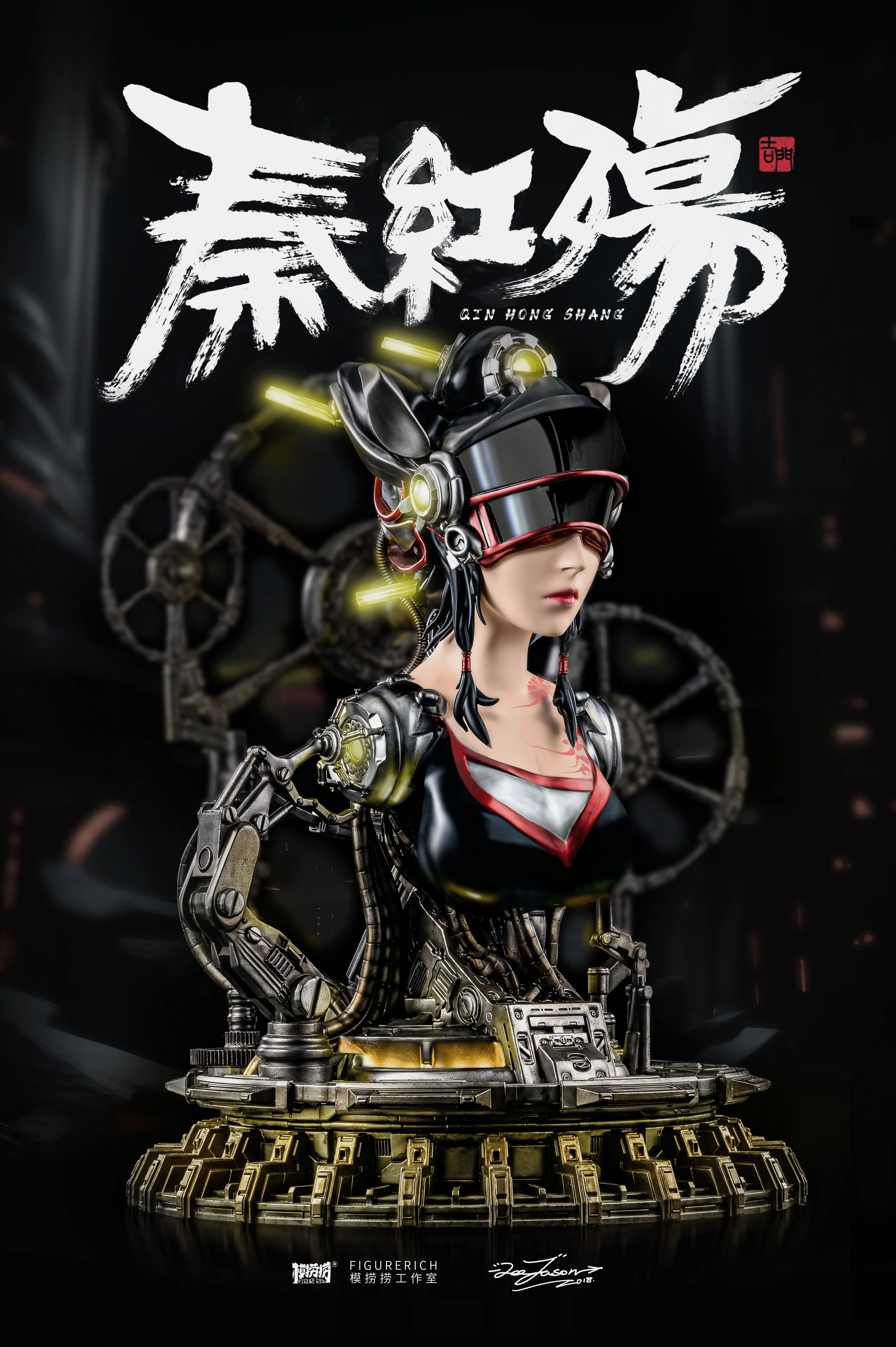 【Pre-sale】1/1 Scale Bust of Qin Hongshang-Other Series-FIGURERICH Studio