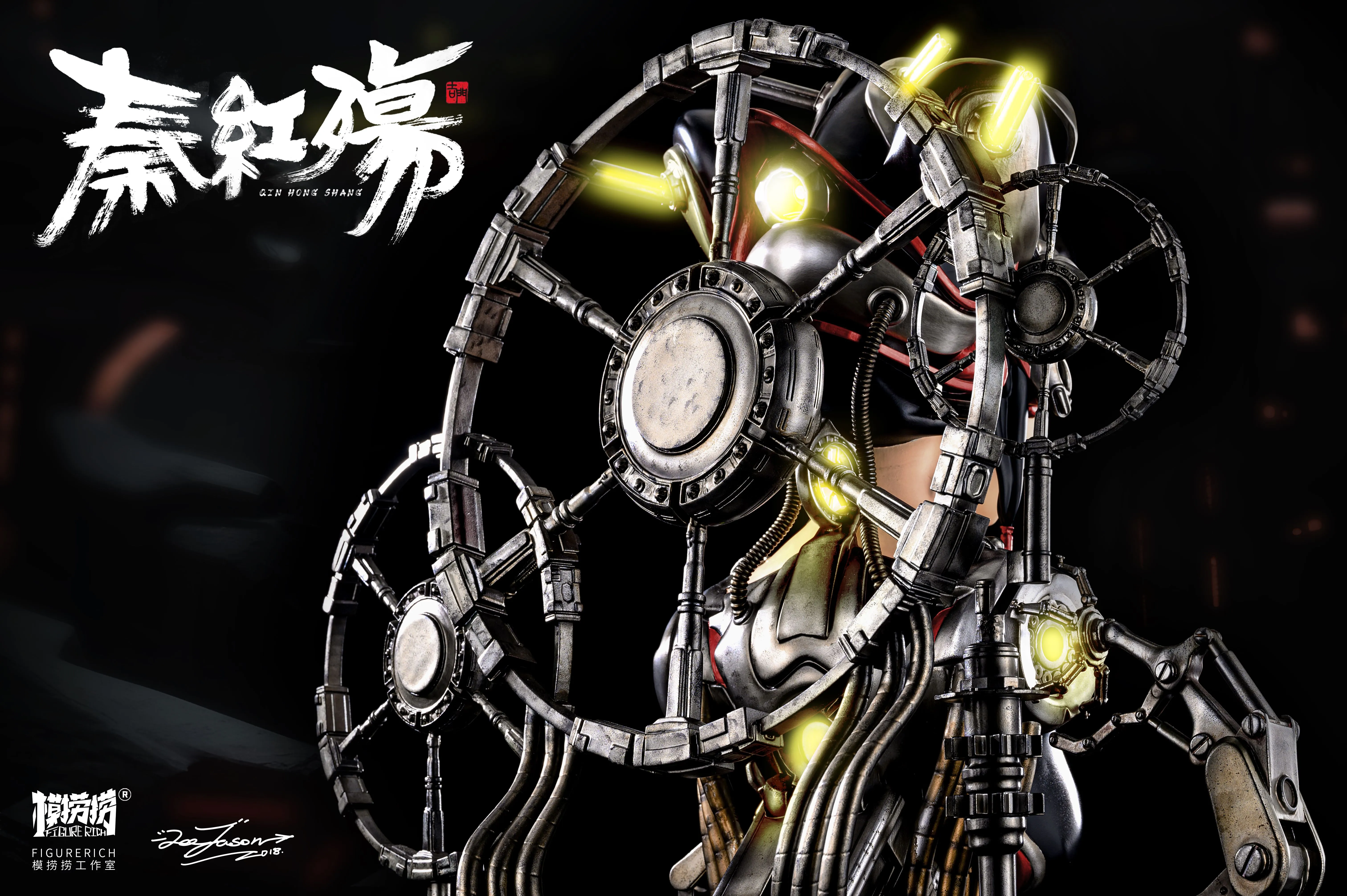 【Pre-sale】1/1 Scale Bust of Qin Hongshang-Other Series-FIGURERICH Studio