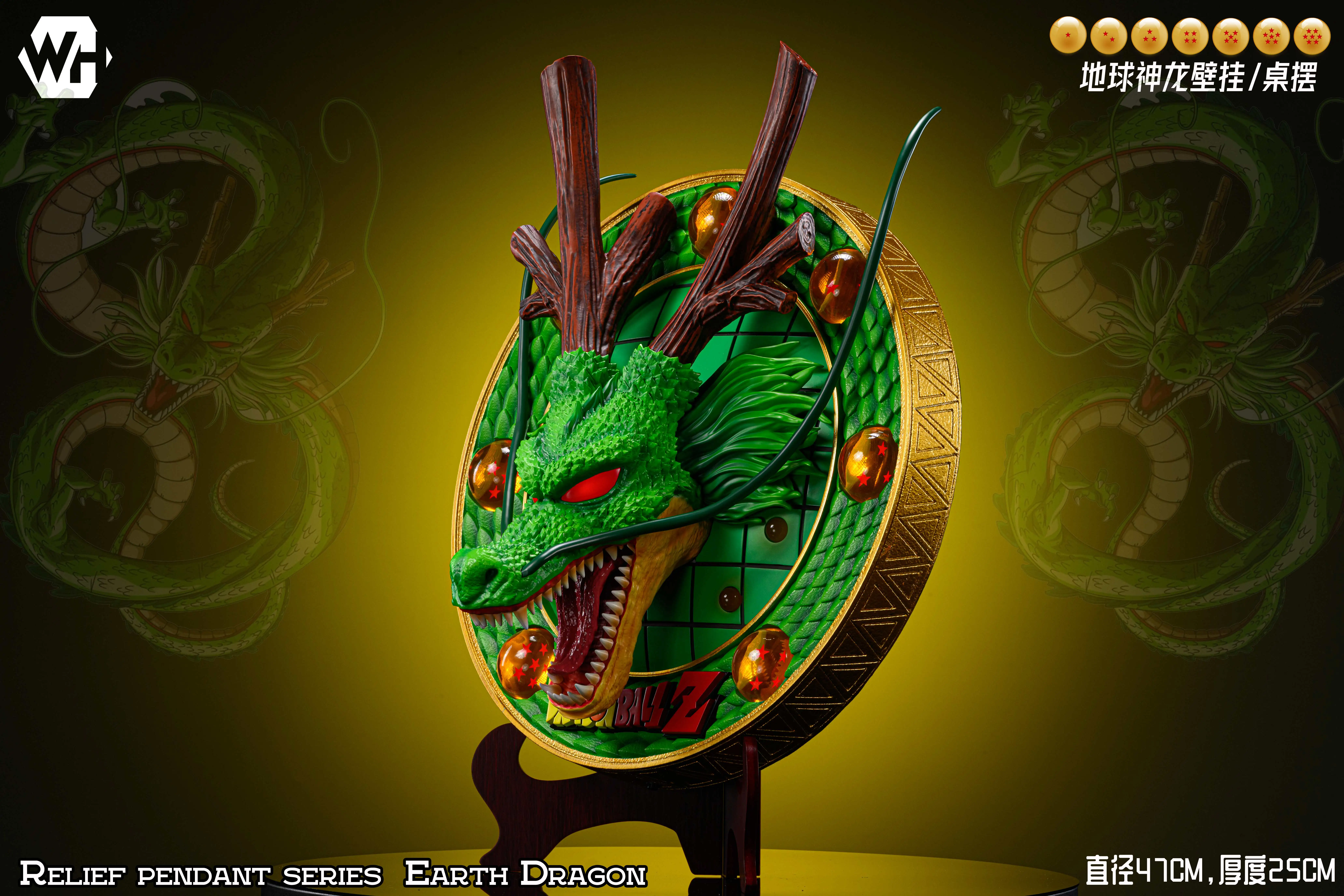 【In stock】Earth Shenron-WH Studio
