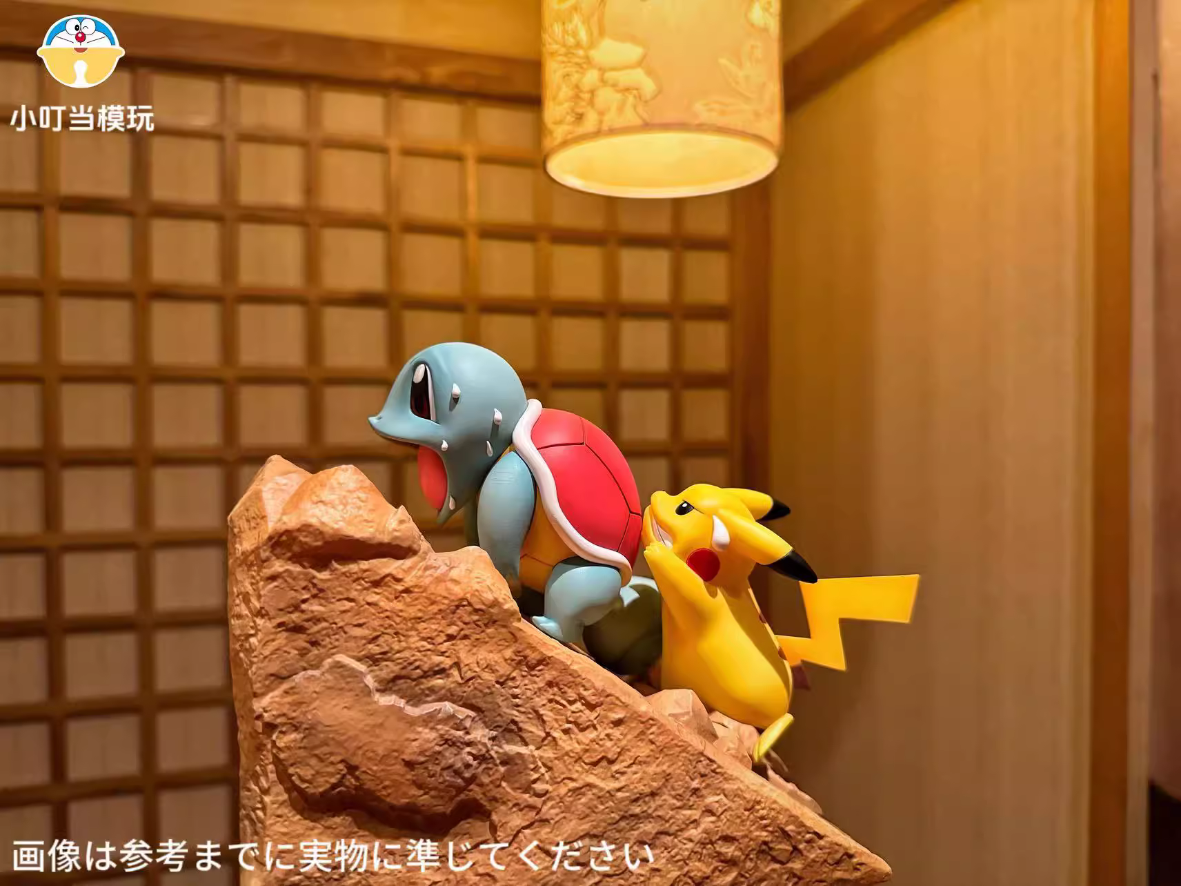 【Pre-sale】Squirtle & Pikachu-Pokemon-XDD Studio