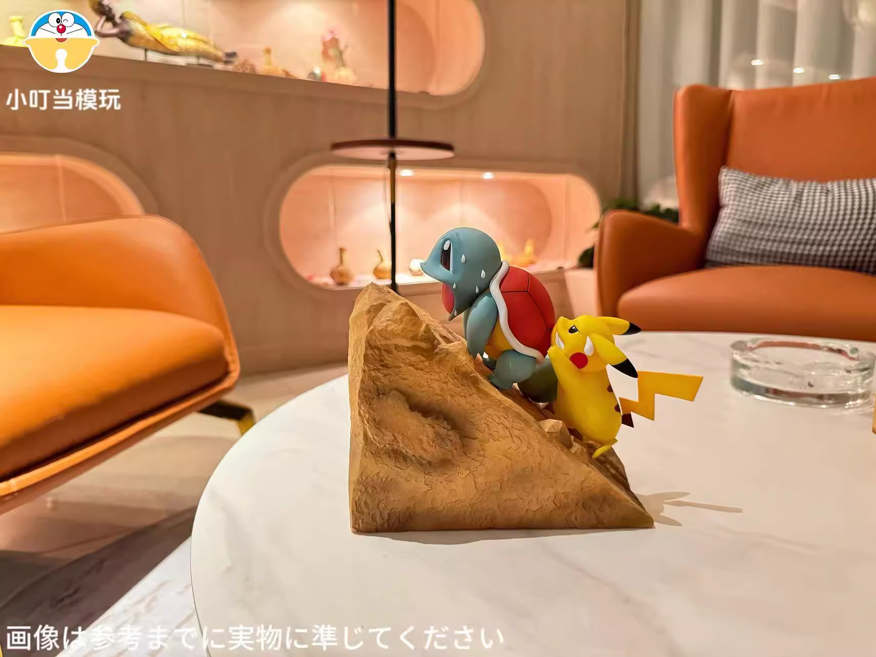【Pre-sale】Squirtle & Pikachu-Pokemon-XDD Studio