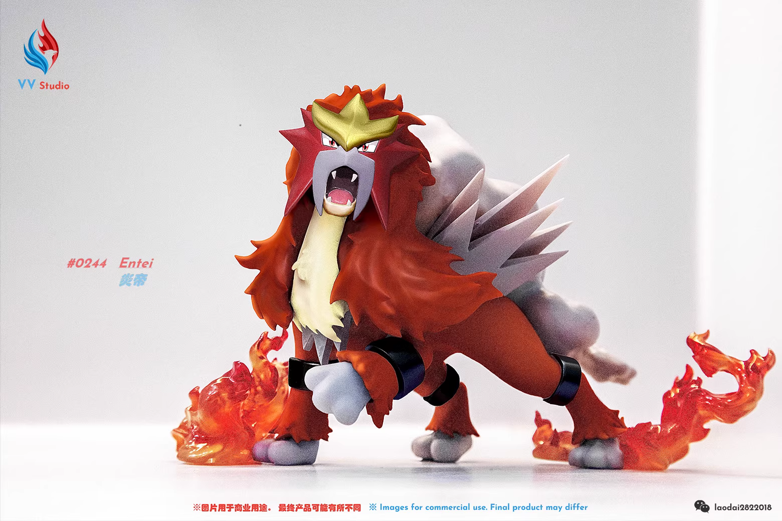 【Pre-sale】1/20 Scale Entei-Pokemon-VV Studio