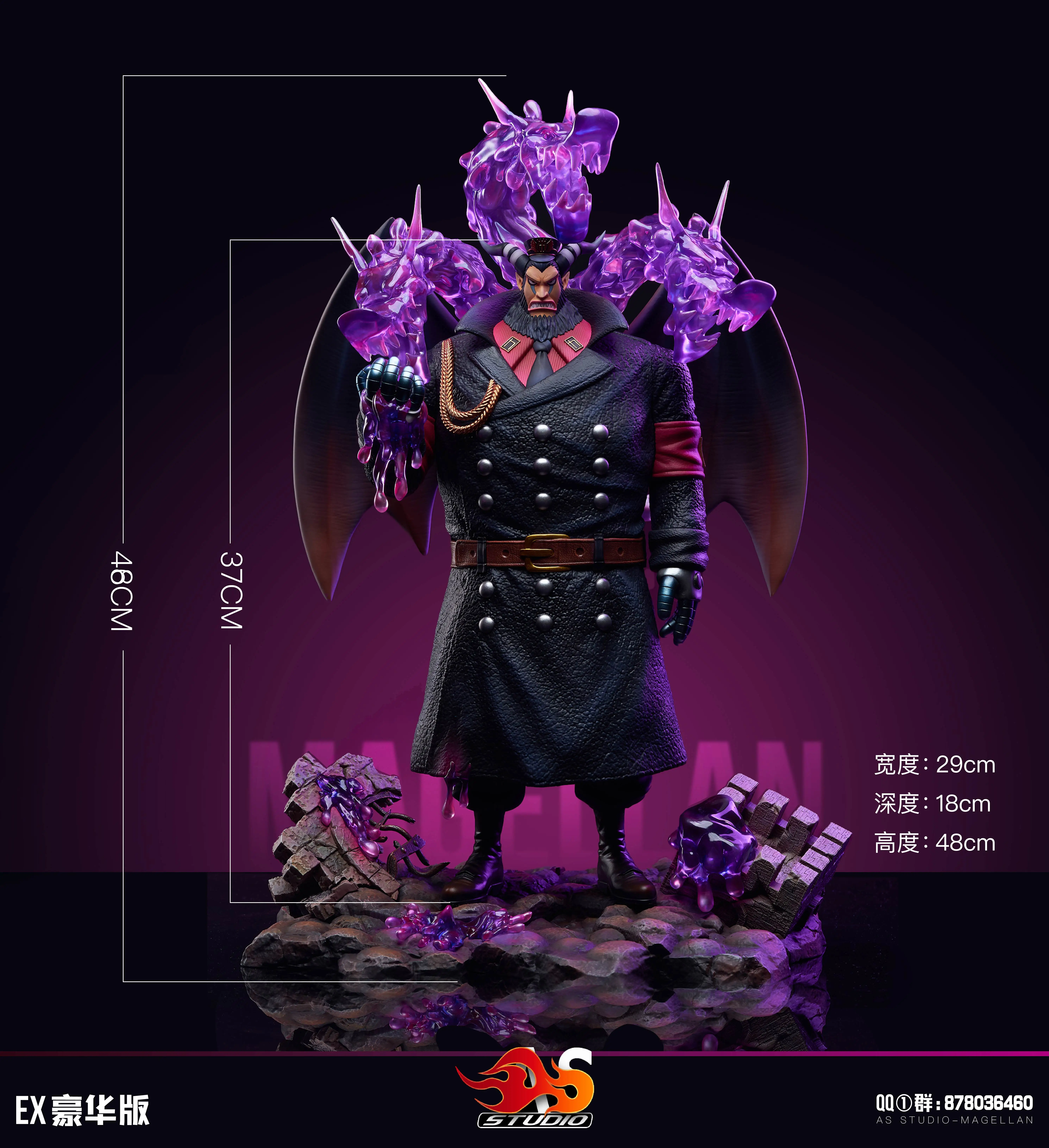 【Pre-sale】Magellan-AS Studio