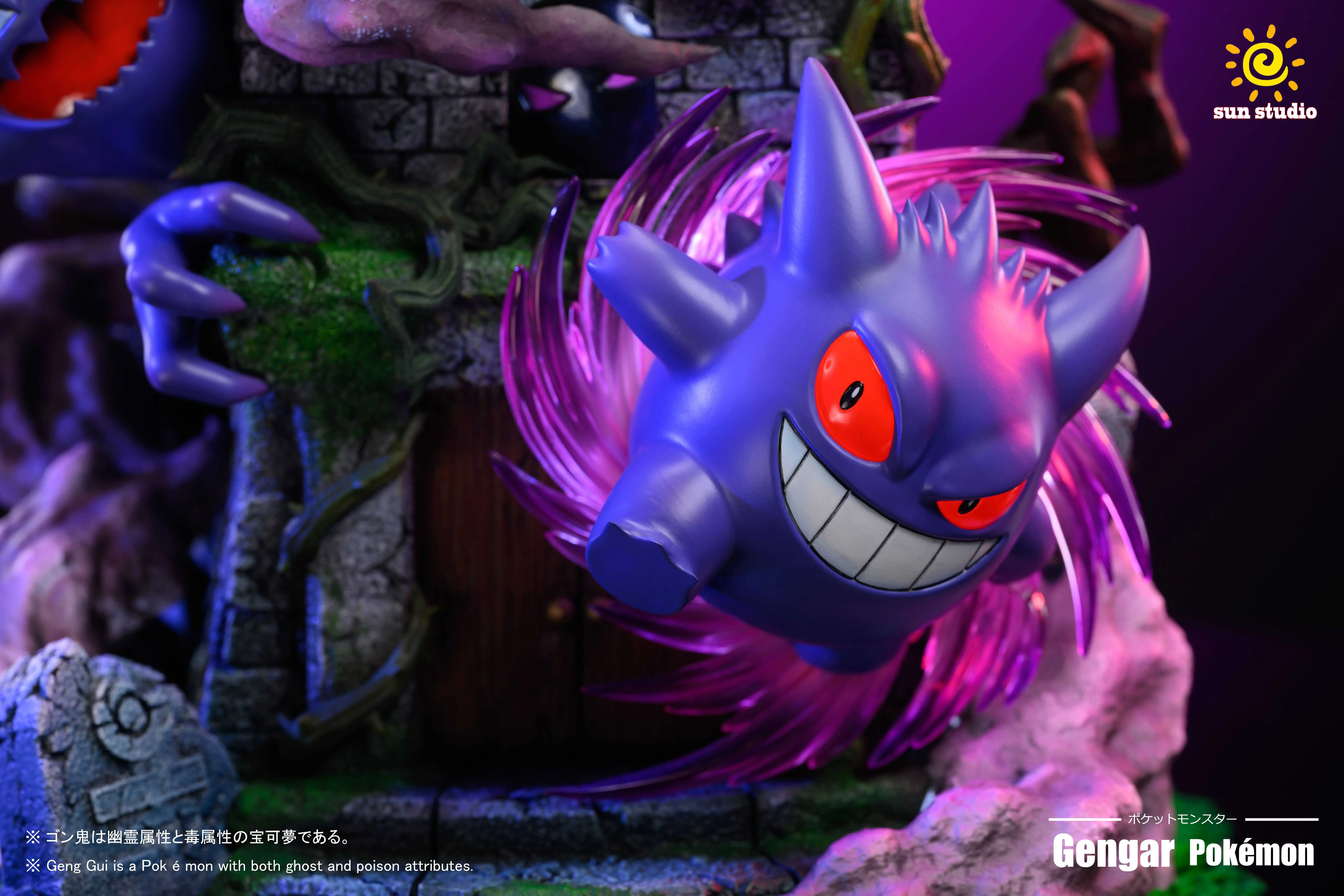 【Pre-sale】1/20 Scale Gengar Legend-Pokemon-SUN Studio