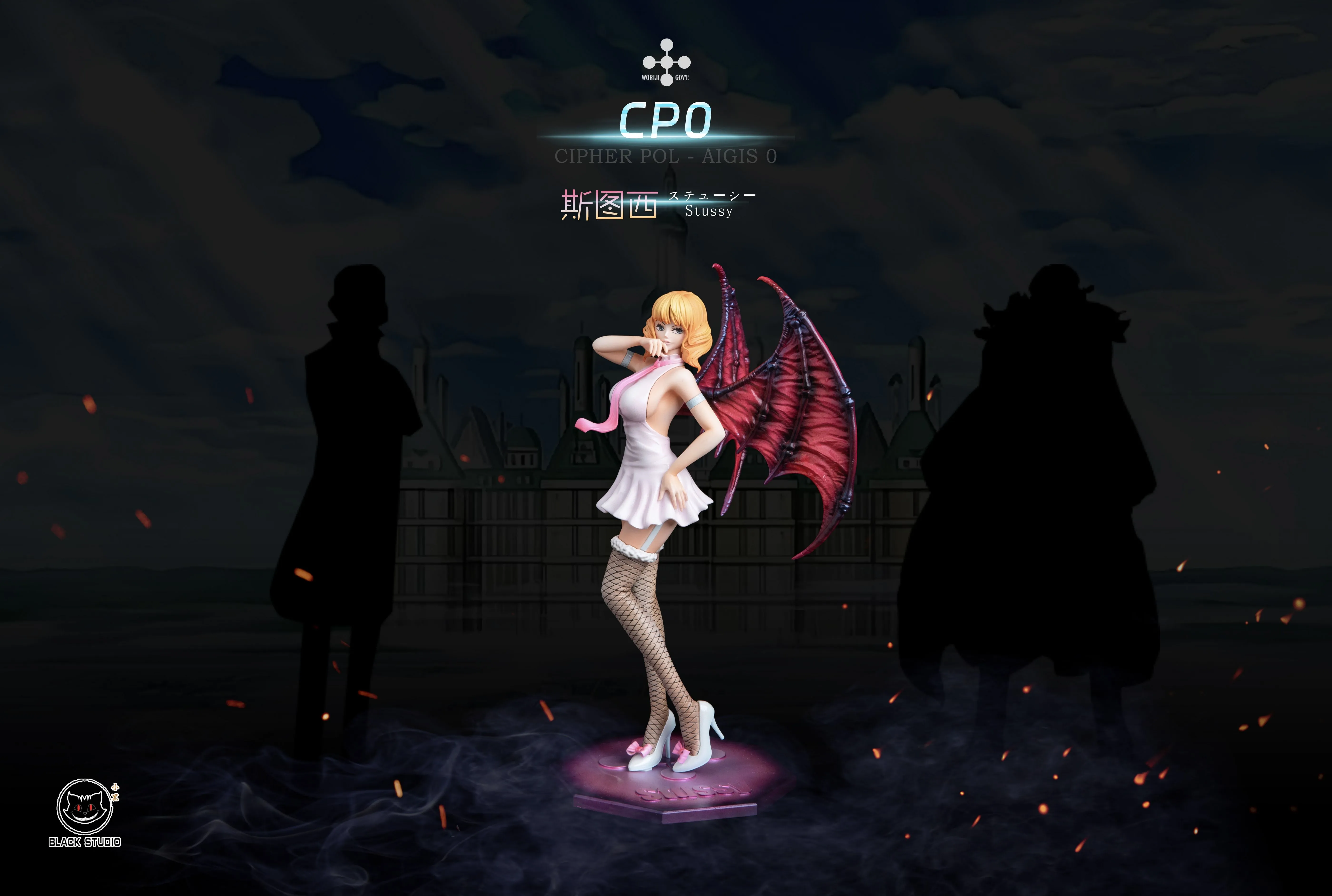 【Pre-sale】Stussy-Black Studio