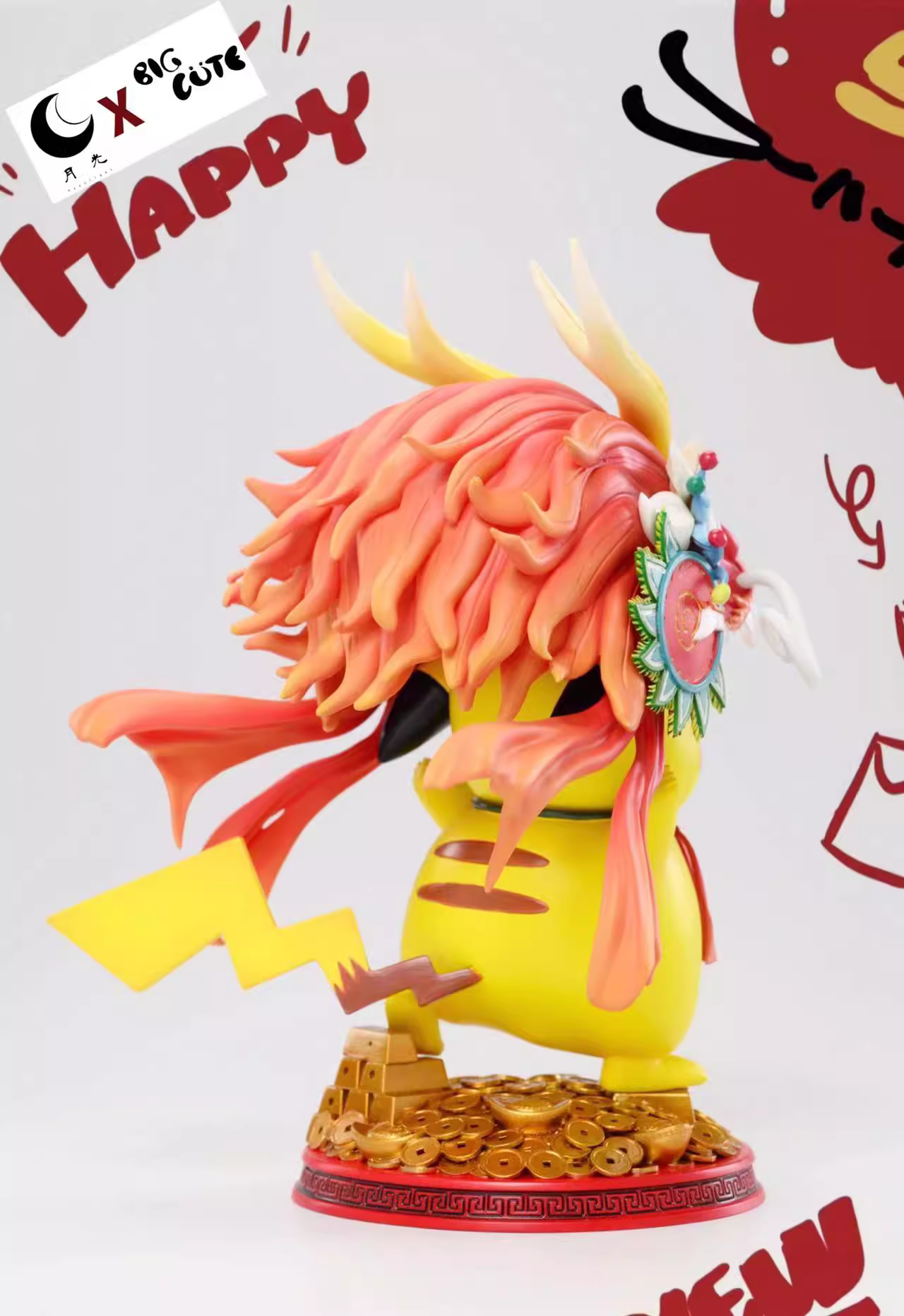 【Pre-sale】New Year Pikachu-Pokemon-Big Cute Studio