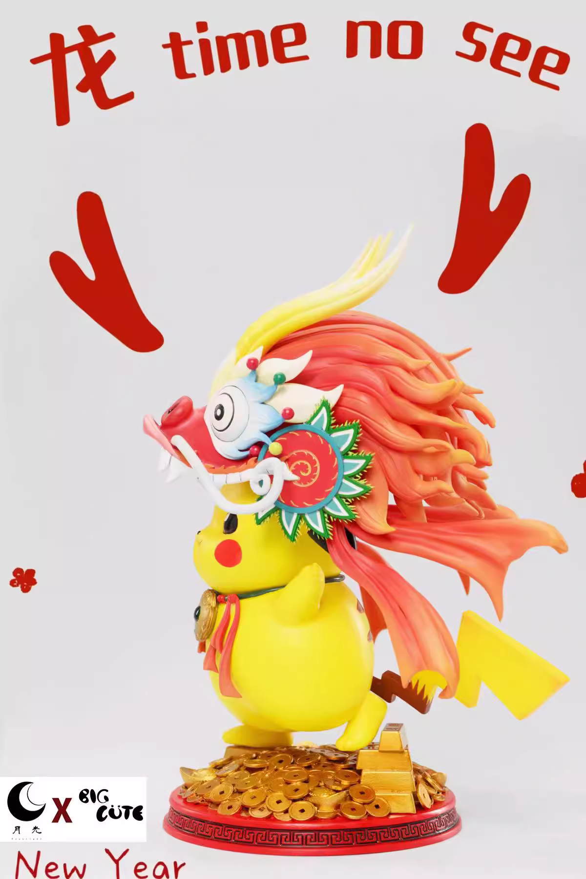 【Pre-sale】New Year Pikachu-Pokemon-Big Cute Studio