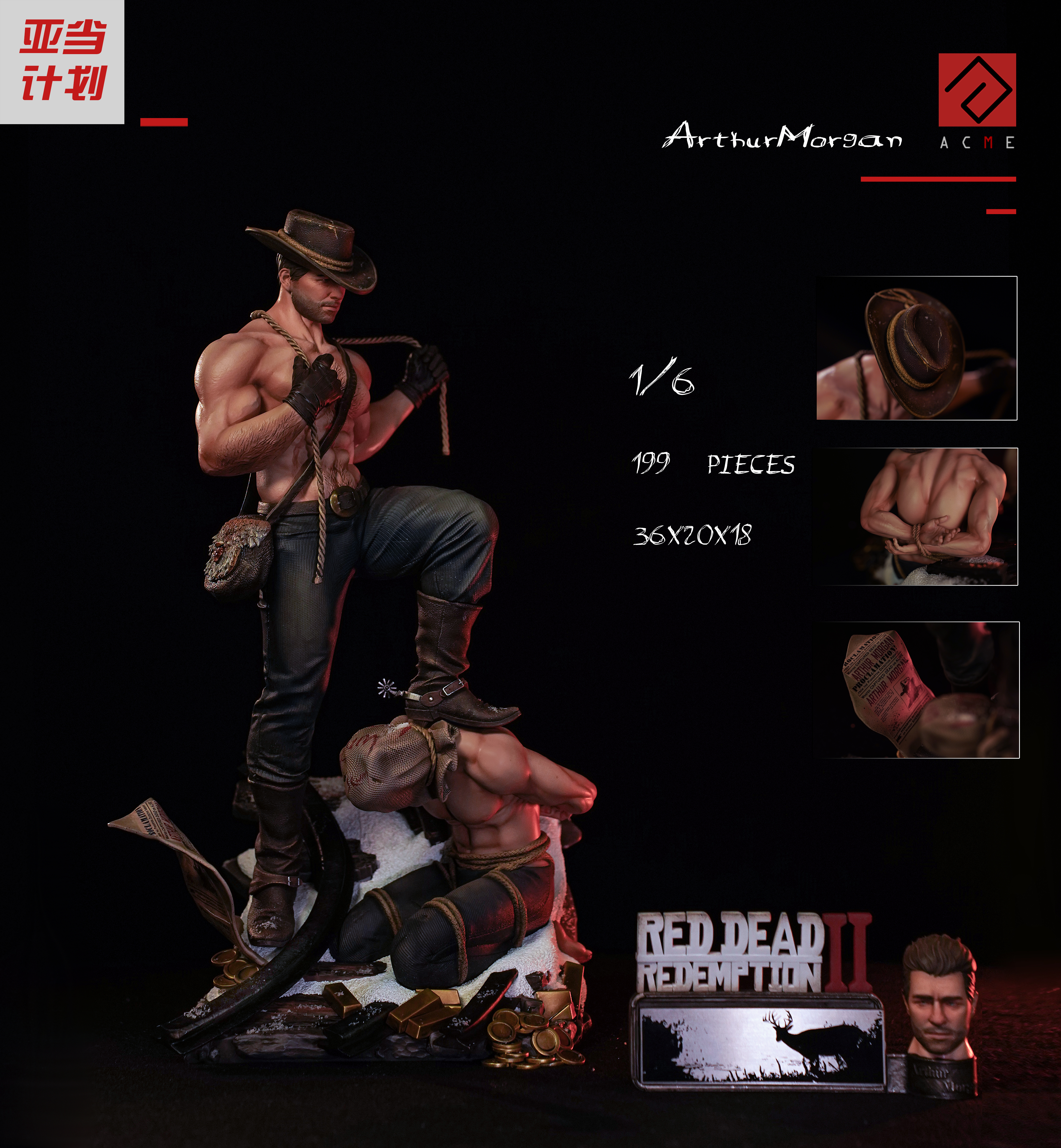 【Sold out】1/6 Scale Arthur Morgan-Red Dead Redemption-Acme Studio
