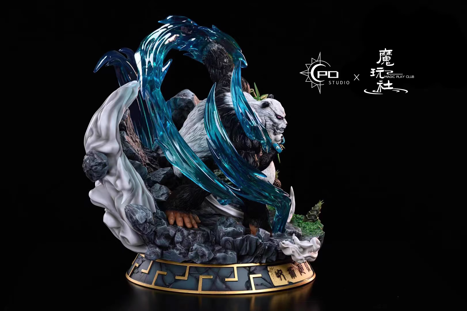 【Pre-sale】Panda-PD Studio