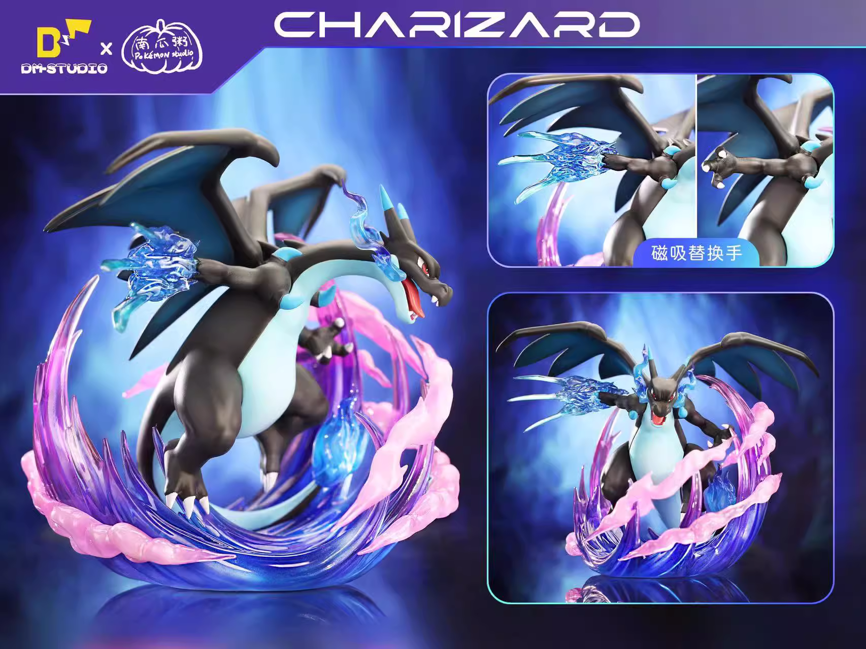 【Pre-sale】1/20 Scale Charizard-Pokemon-DM Studio