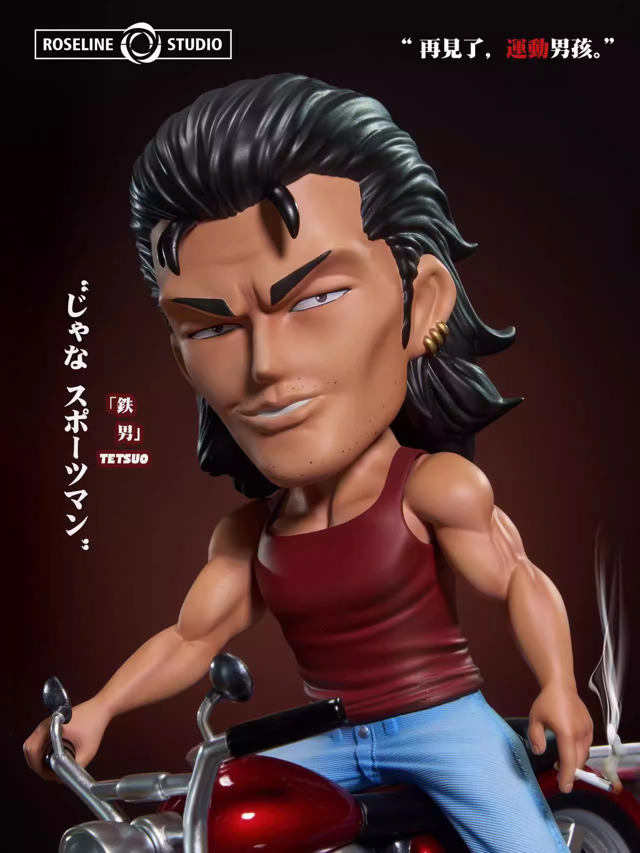 【Pre-sale】Q Version TETSUO-Slam Dunk-Roseline Studio