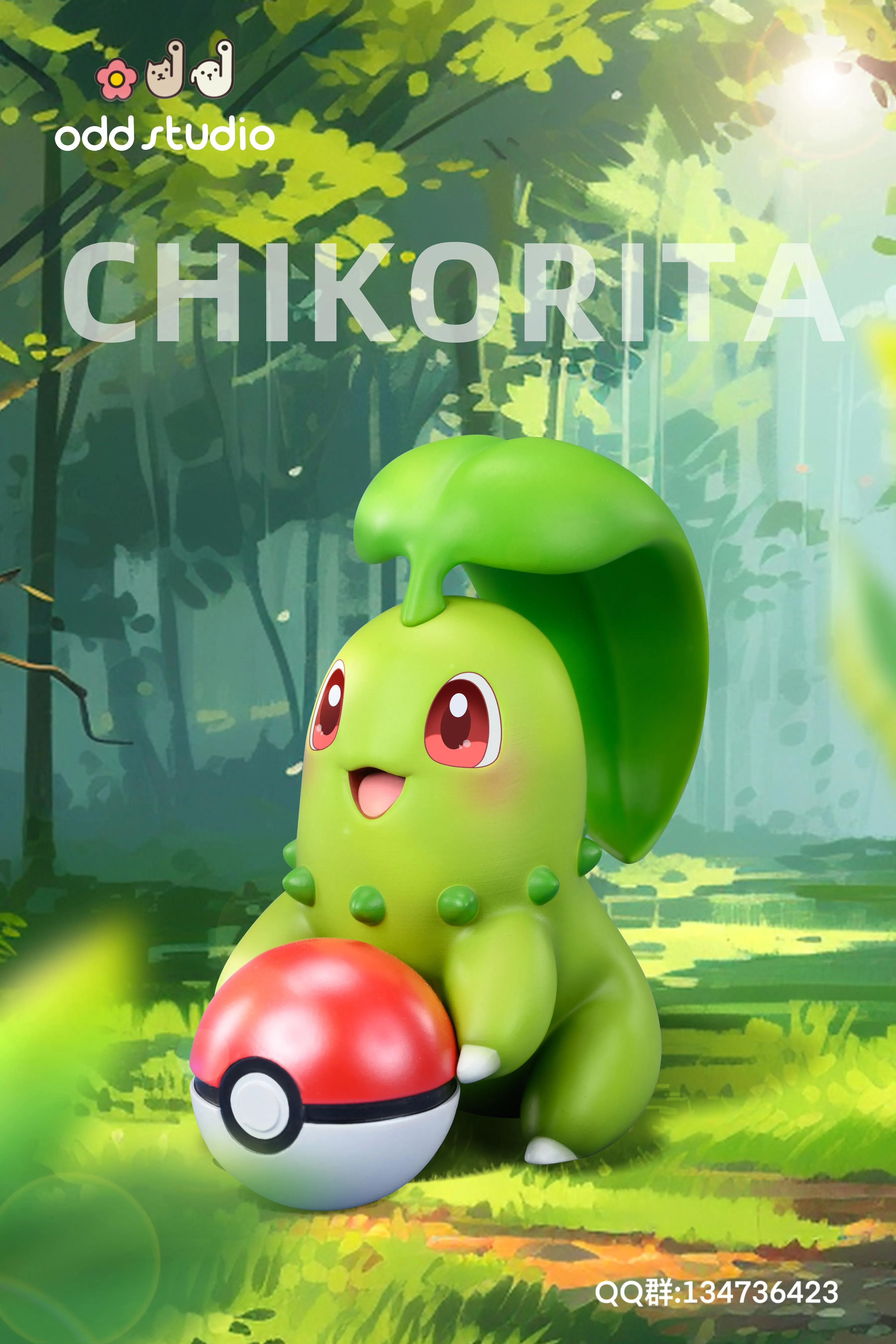 【Pre-sale】Sitting Chikorita-Pokemon-odd Studio