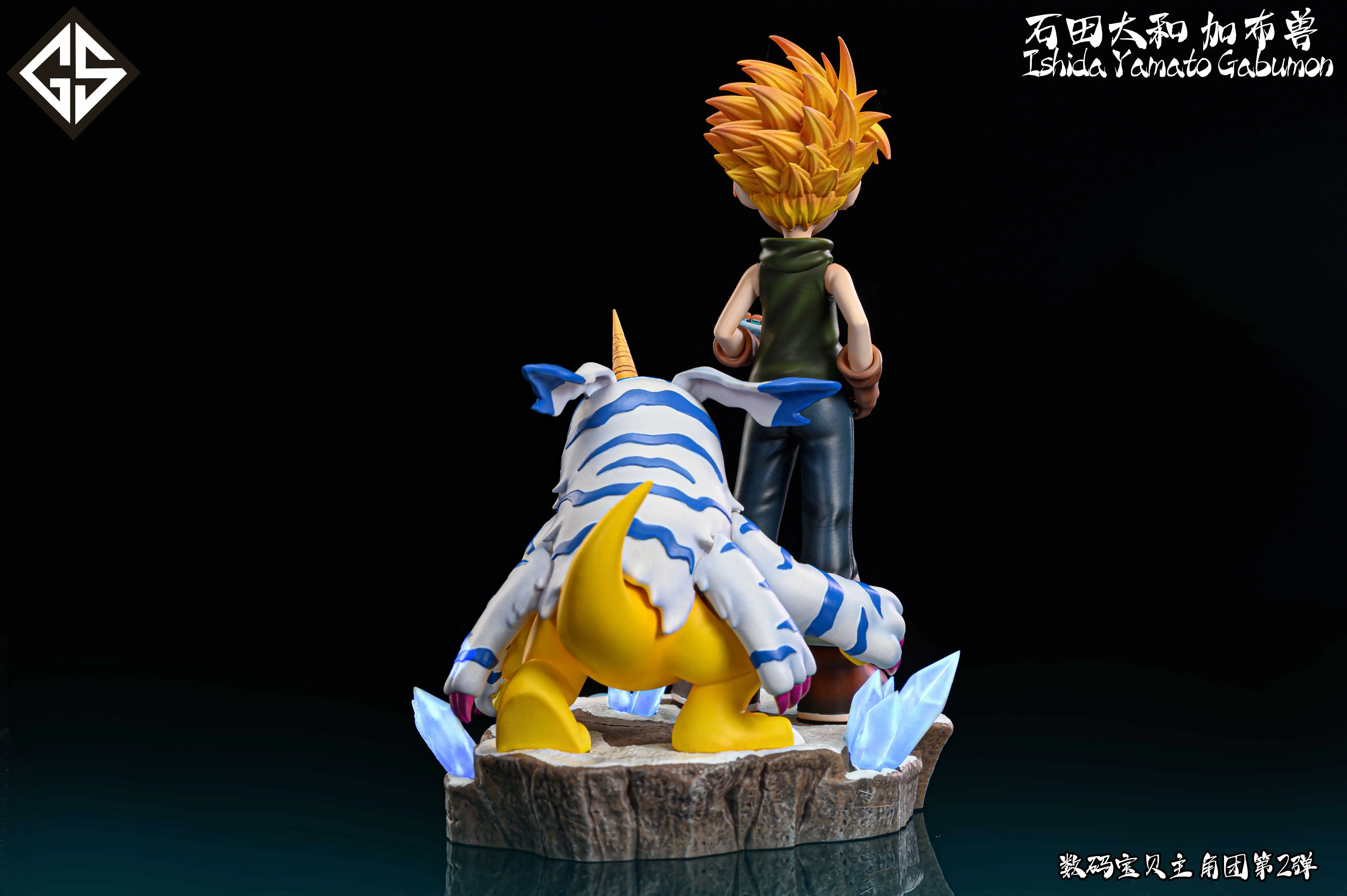 【Pre-sale】Ishida Yamato & Gabumon-Digimon Adventure-GS Studio