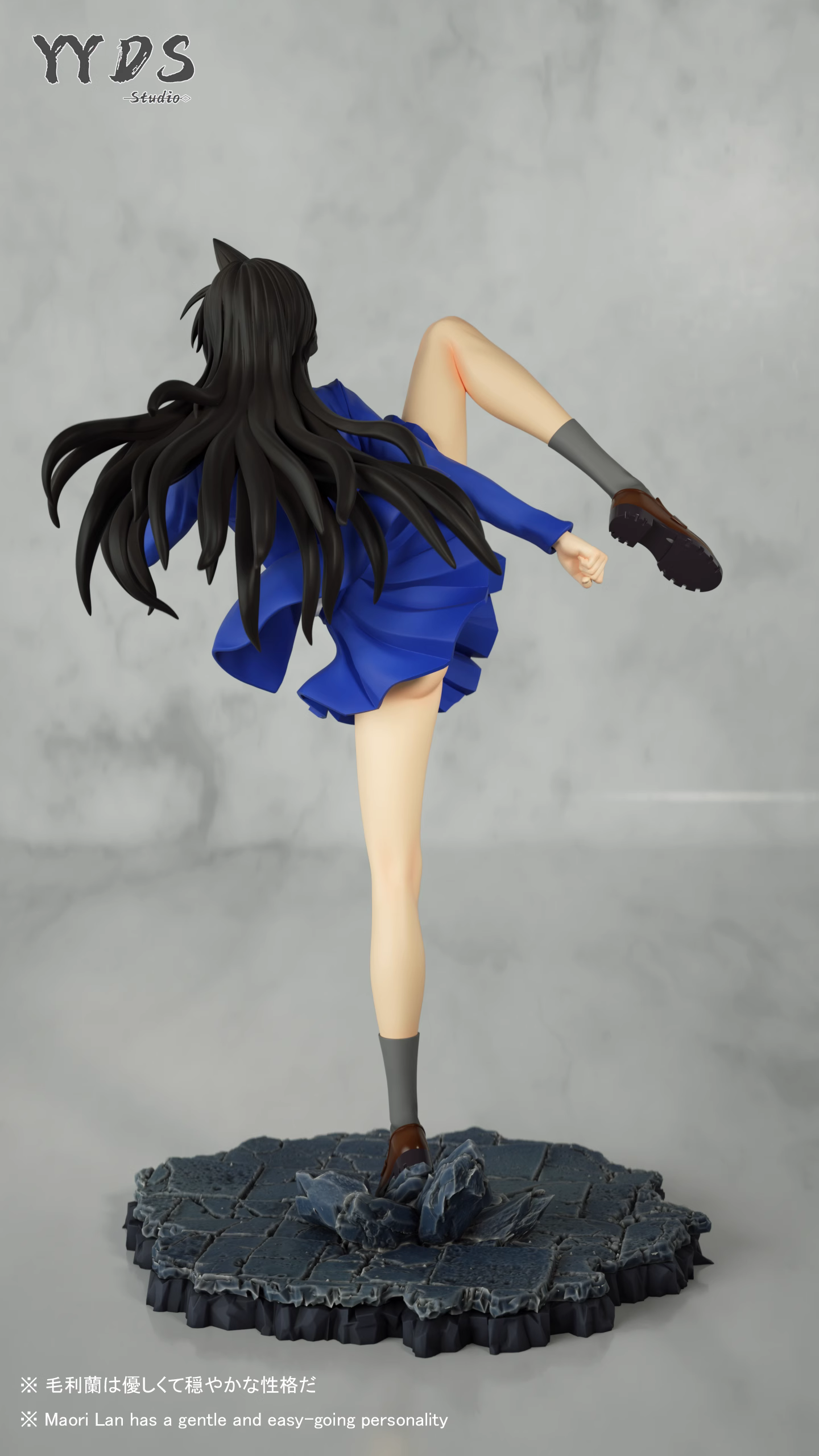 【Sold out】1/6 Scale Mouri Ran-Detective Conan-YYDS Studio