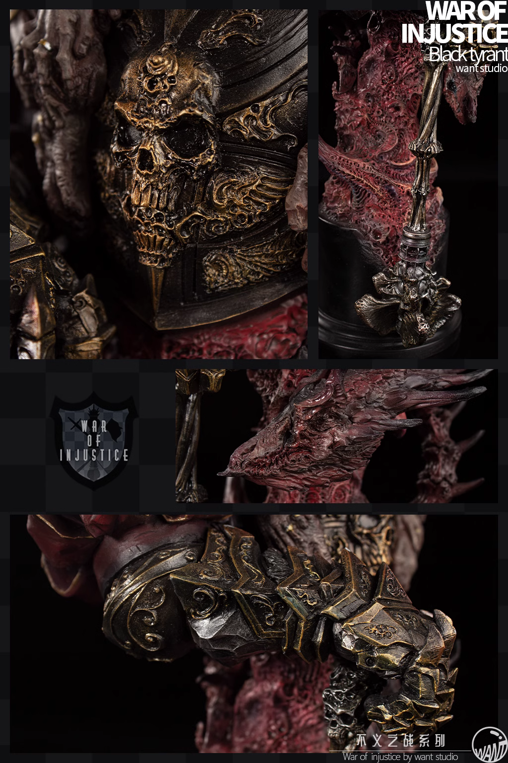 【Pre-sale】Monarch & Little Devil-War of Injustice-Want Studio