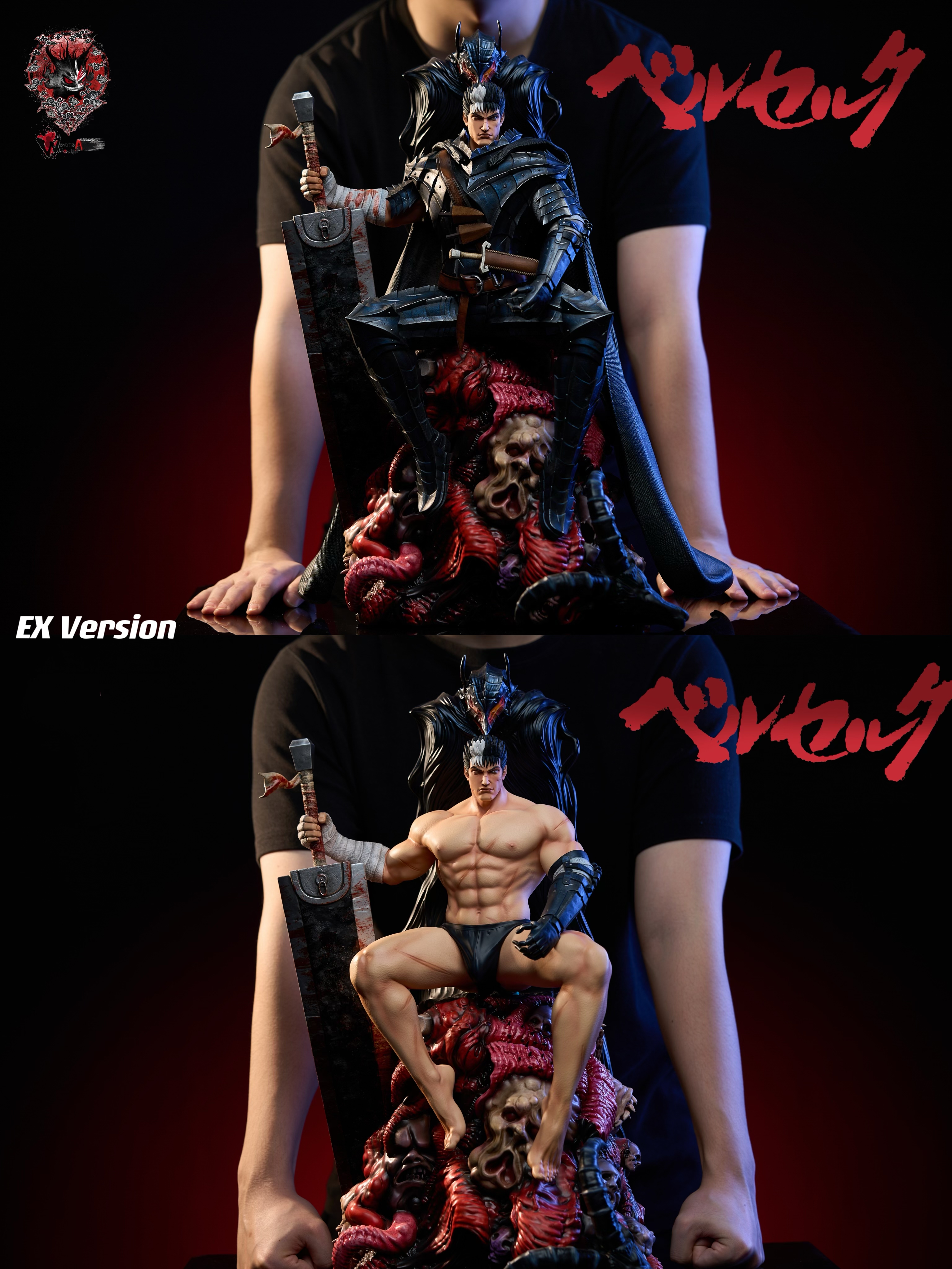 【In stock】1/5 Throne Guts-Weare A Design