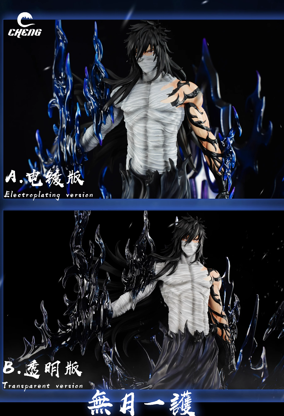 4730688_cc281464_df4194bf