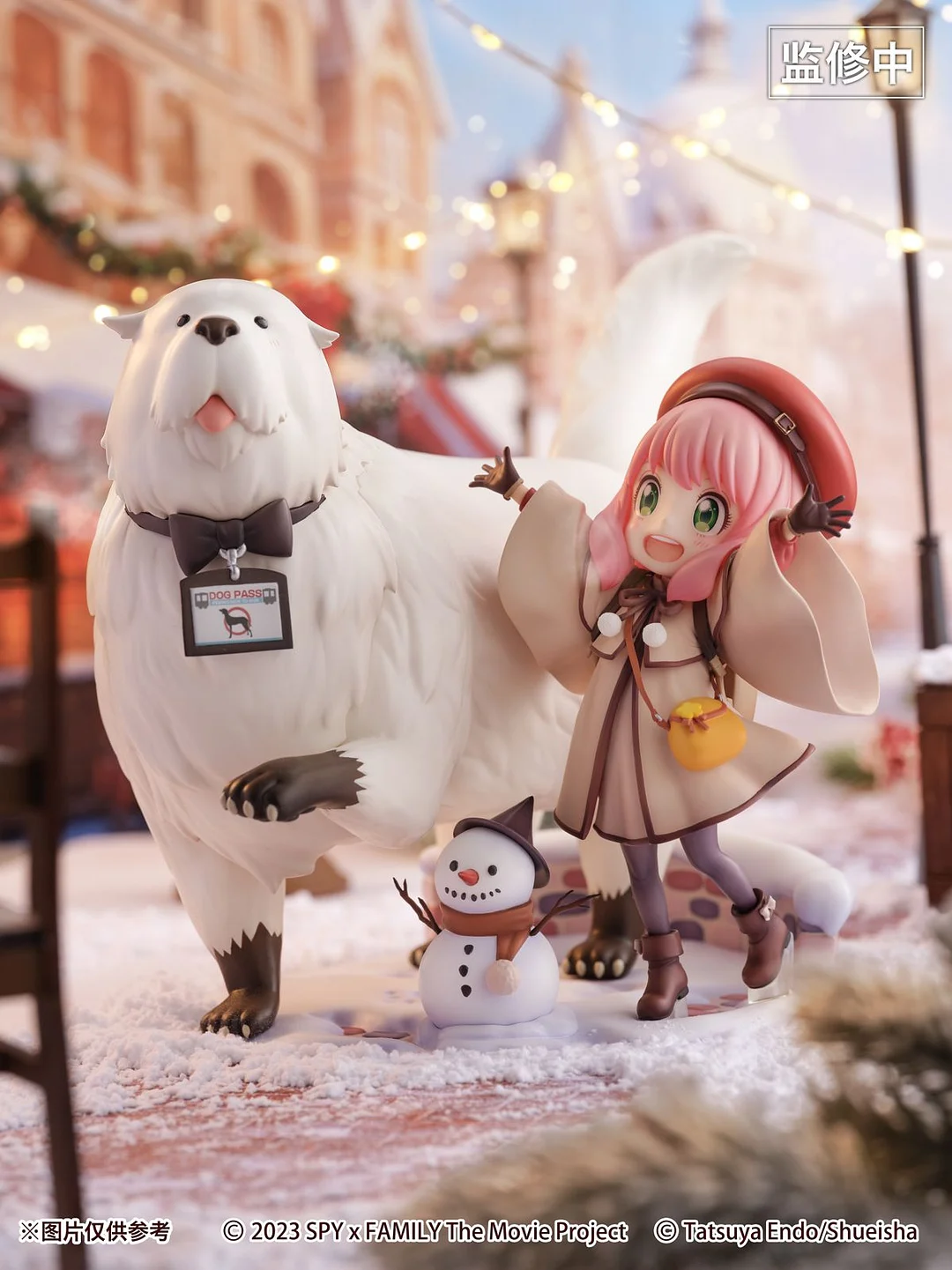 【Pre-sale】1/7 Scale CODE: White Ver. Anya Forger & Bond-SSF eStream Studio