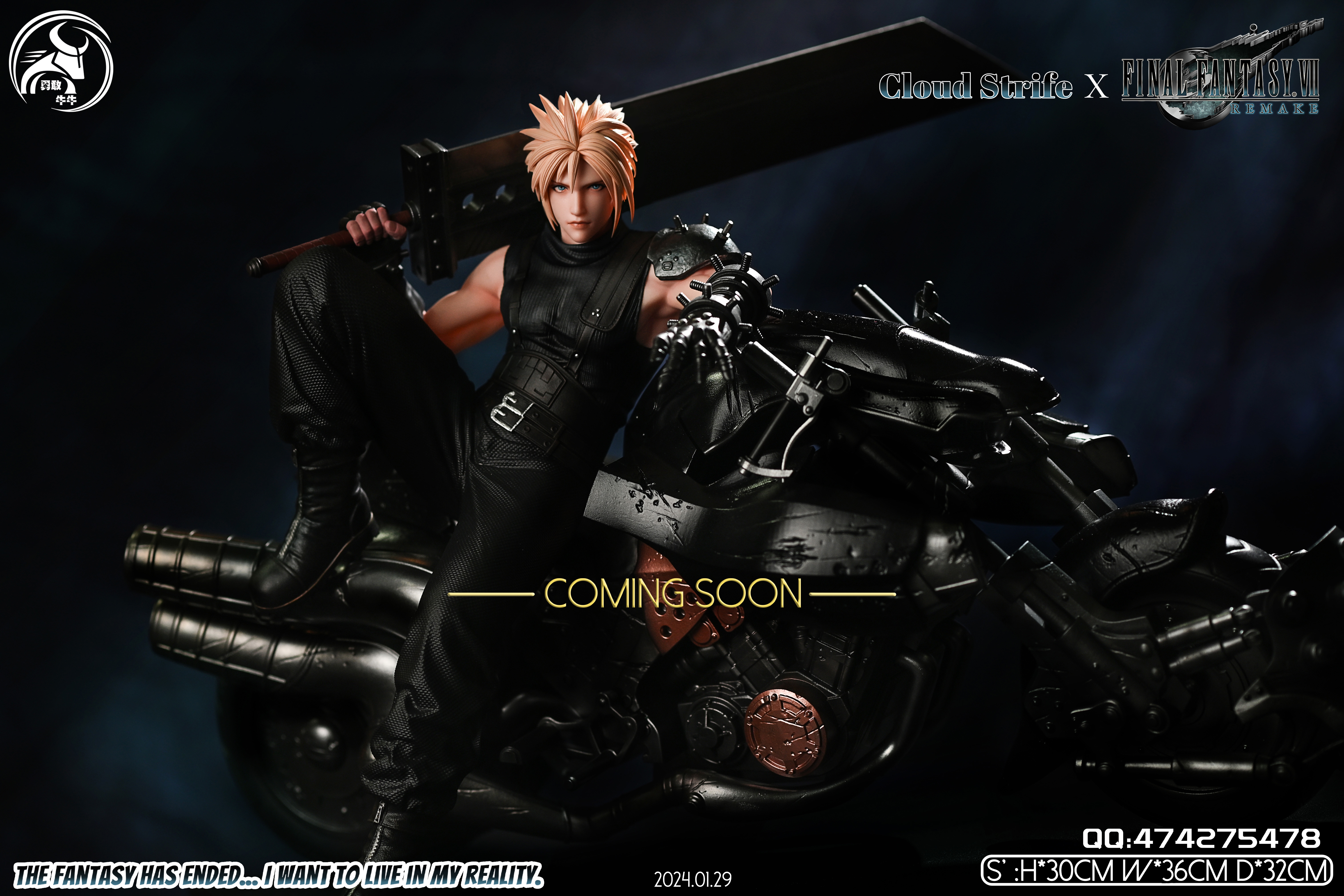 【Sold out no more】1/6 Scale Cloud-(FF7)Final Fantasy-YGNN Studio