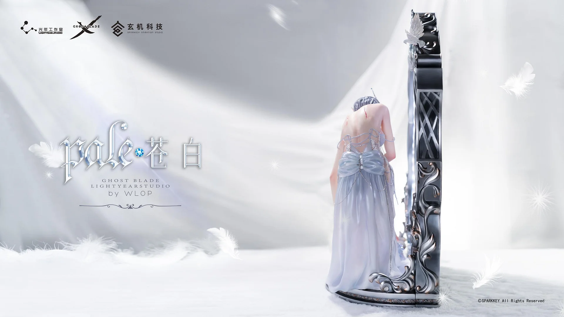 【Pre-sale】1/3 Scale Licensed Princess Yan 3D Frame-Ghost Blade-Light Year Studio