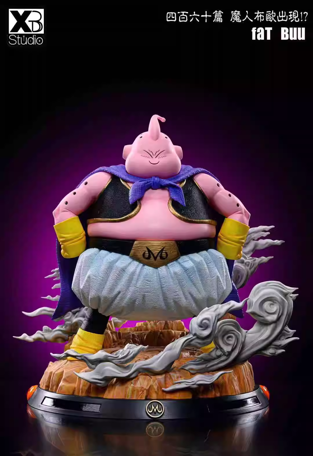 【In stock】1/4 & 1/6 Scale Fat Majin Buu 03-XBD Studio
