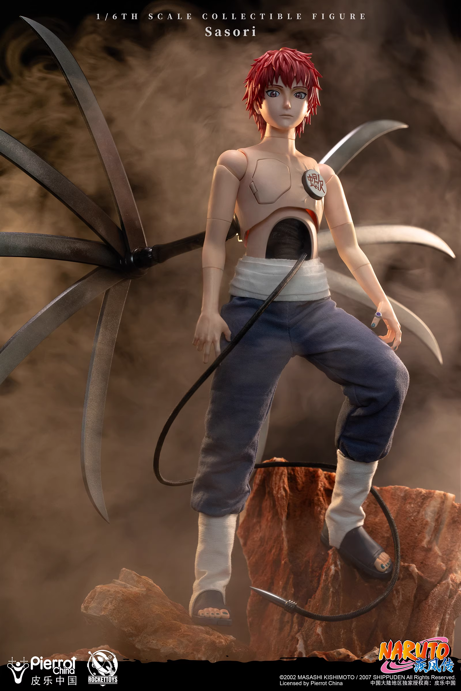 【Sold out】1/6 Scale ROC-010 Sasori-ROCKETTOYS Studio