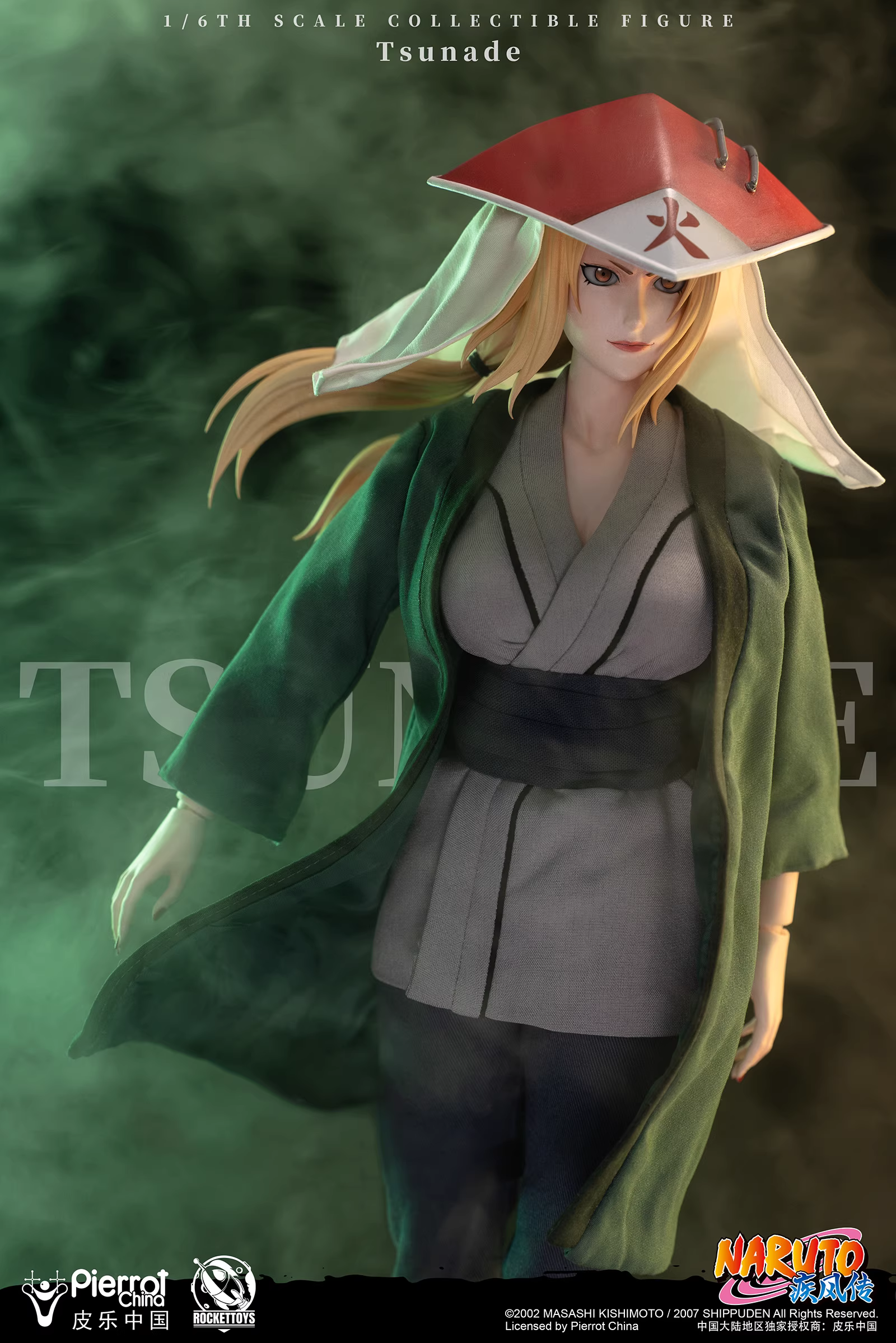 【Sold out】1/6 Scale ROC-009 Tsunade-ROCKETTOYS Studio