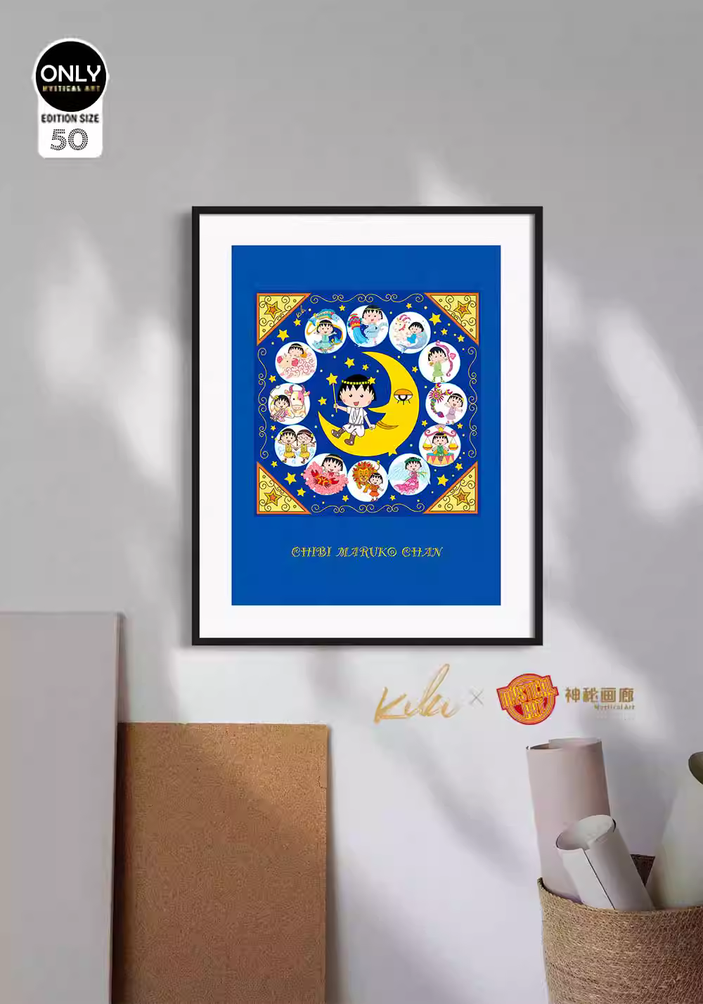 【Pre-sale】Decorative Painting of 12 Signs Of The Zodiac-Chibi Maruko-chan-Mystical Art Studio