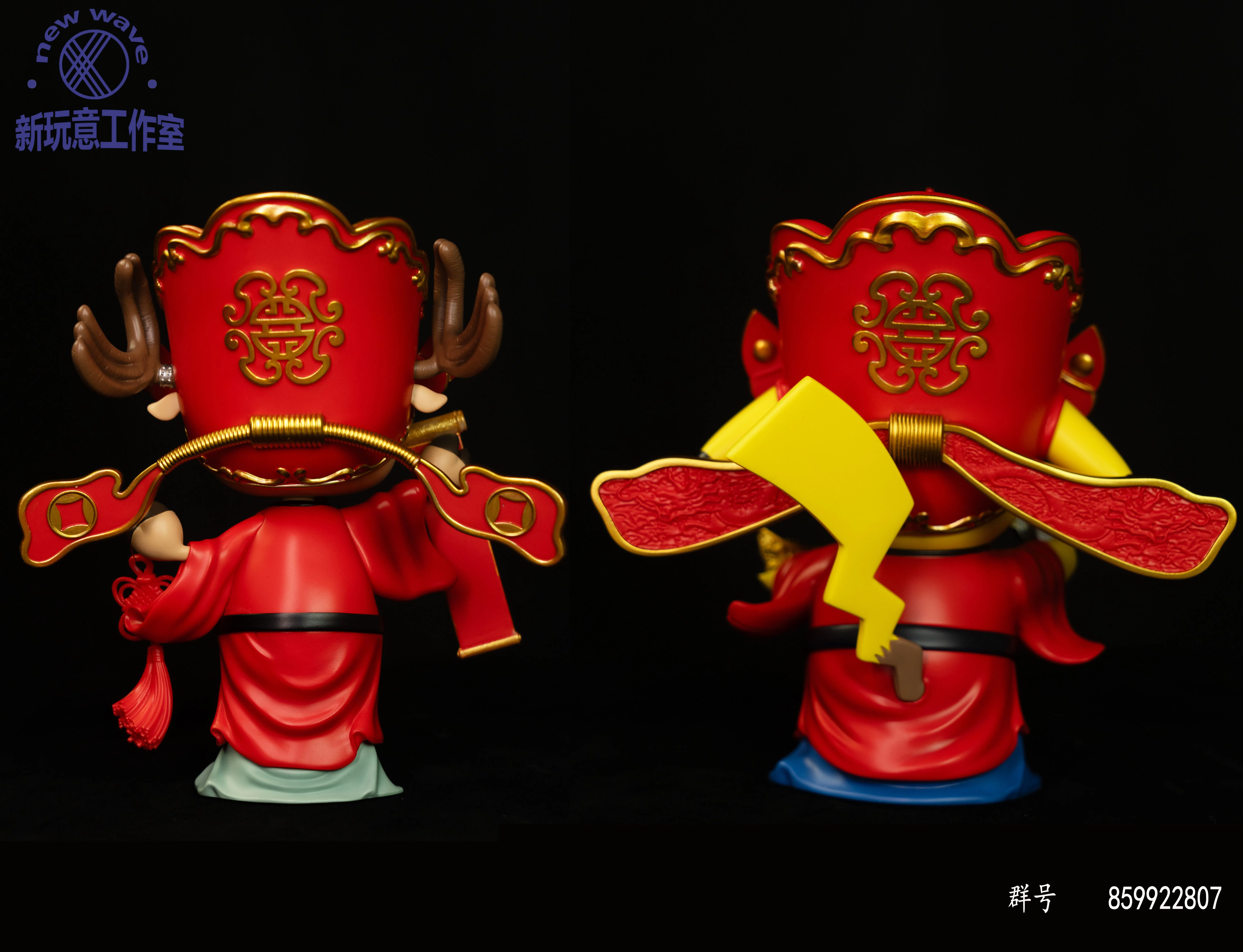 【Pre-sale】Wealth God Chopper & Pikachu-New Wave Studio