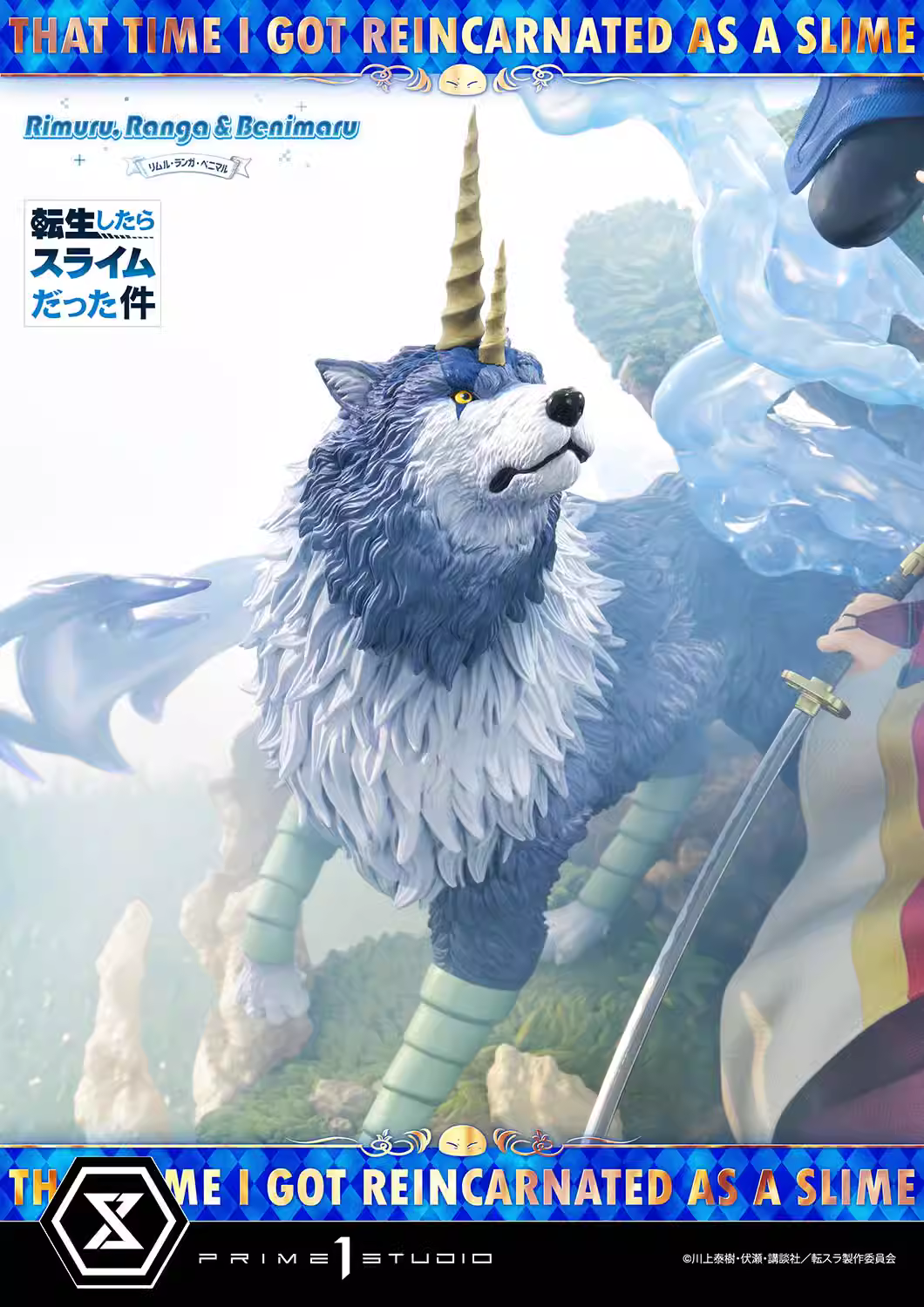 【Pre-sale】1/6 Scale Rimuru Tempest, Ranga & Benimaru-That Time I Got Reincarnated As a Slime-Prime 1 Studio