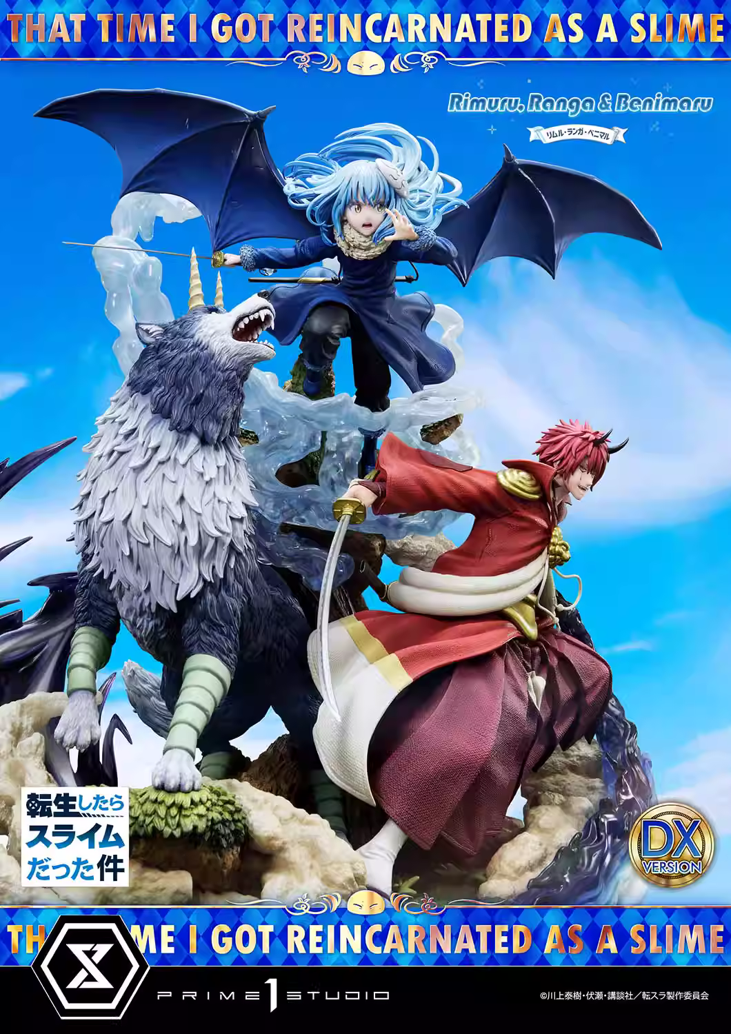 【Pre-sale】1/6 Scale Rimuru Tempest, Ranga & Benimaru-That Time I Got Reincarnated As a Slime-Prime 1 Studio