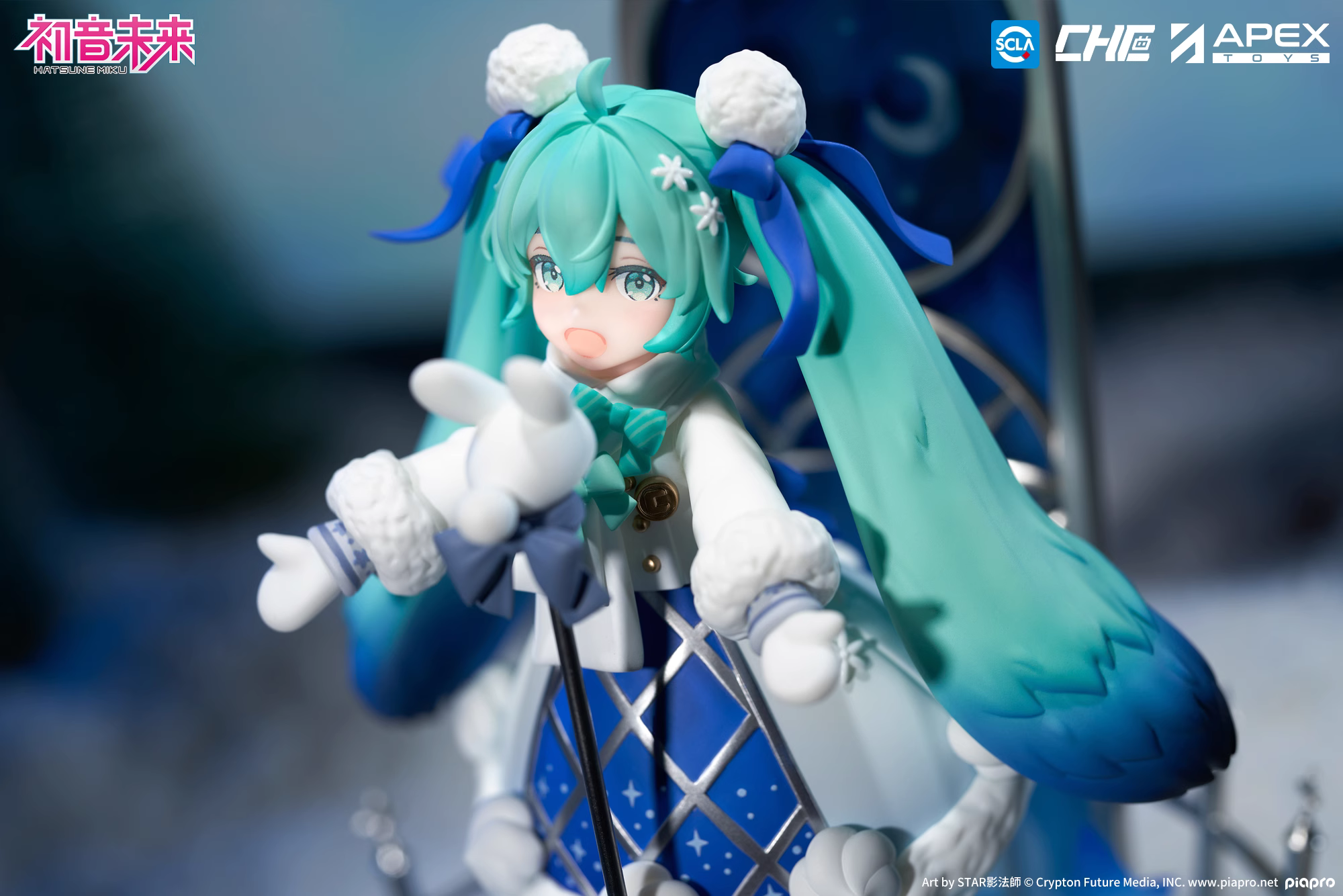 【Pre-sale】Hatsune Miku-VOCALOID-APEX Studio