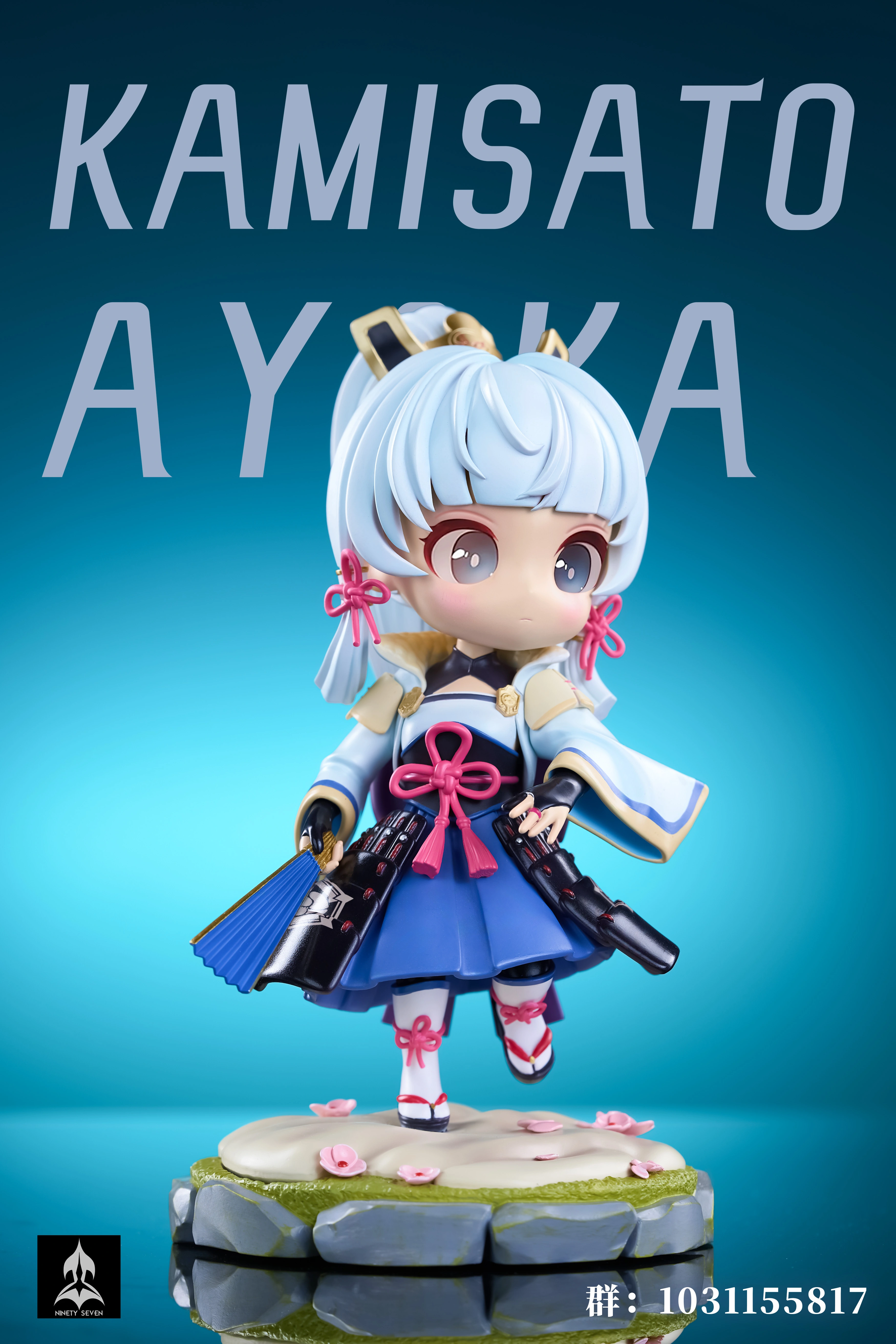【Pre-sale】Q Version Kamisato Ayaka-Genshin Impact-NINETY SEVEN Studio