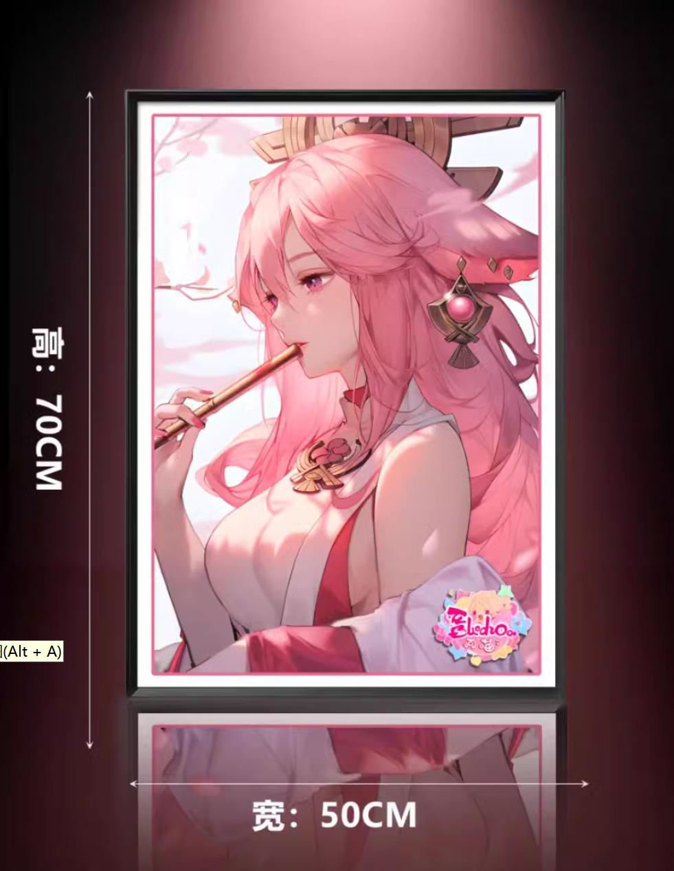 【In stock】Decorative Painting of Yae Miko-Genshin Impact-AMHS Studio