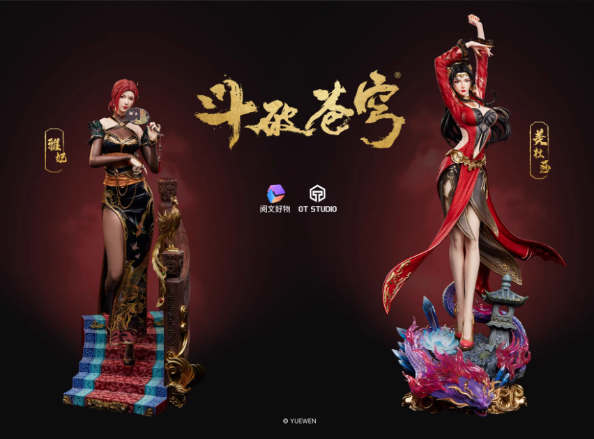 【Pre-sale】1/4 Scale YaFei-Fights Break Sphere-OT Studio