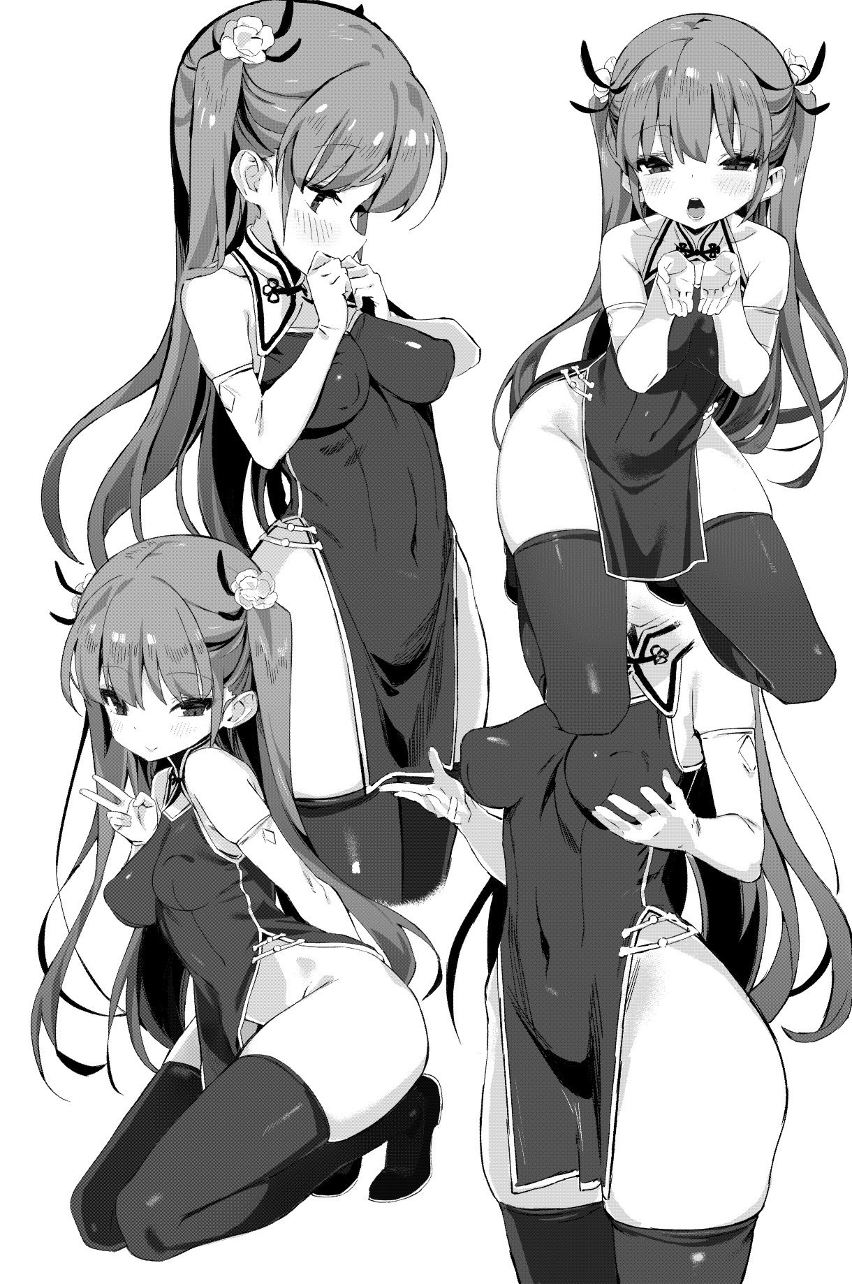 【Pre-sale】1/6 Scale メスガキ Series-Other series-MSGM_Project Studio