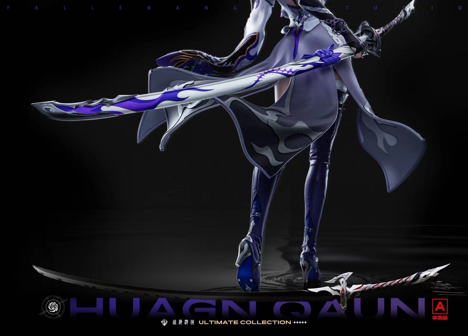 【Pre-sale closed】1/4 Scale Ultimate Collection Huagn QAUN-Other Series-FA Studio
