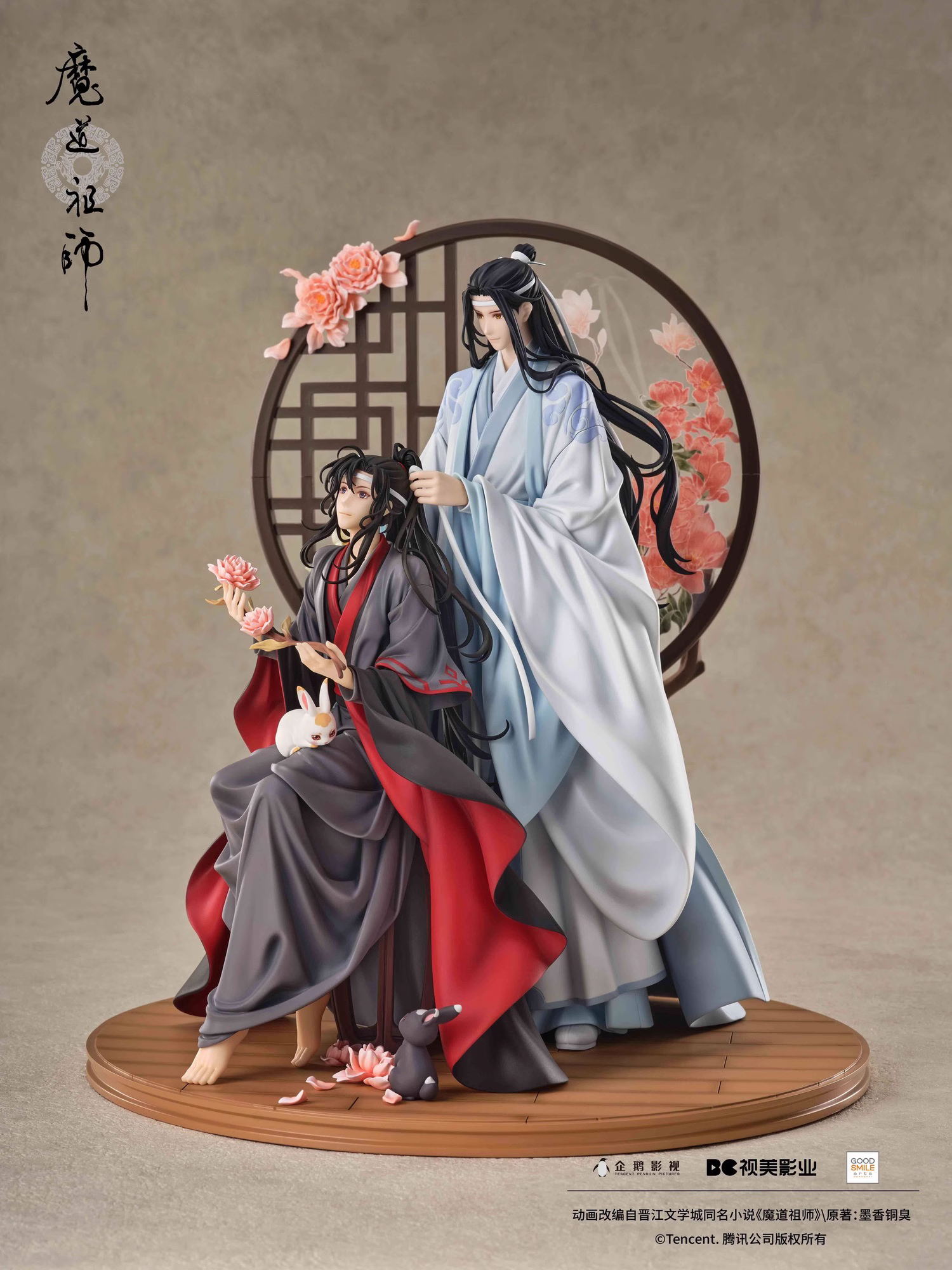 【Sold out】1/7 Scale Wei Wuxian & Lan Wangji-MoDaoZuShi-Good Smile Company