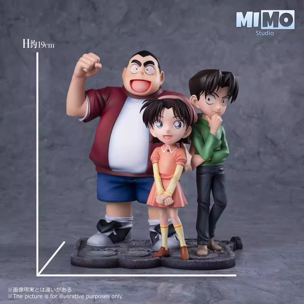【Sold out】Amy Yeager, Mitch Tennyson & Kojima Genta-Detective Conan-Mimo Studio